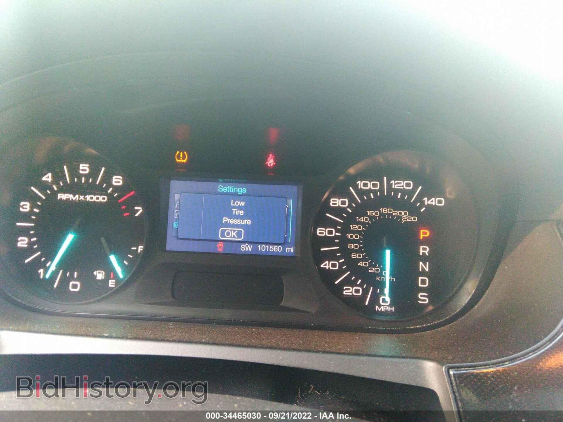 2014 FORD EDGE - VIN: 2FMDK3GC3EBA68548 - Фото 7