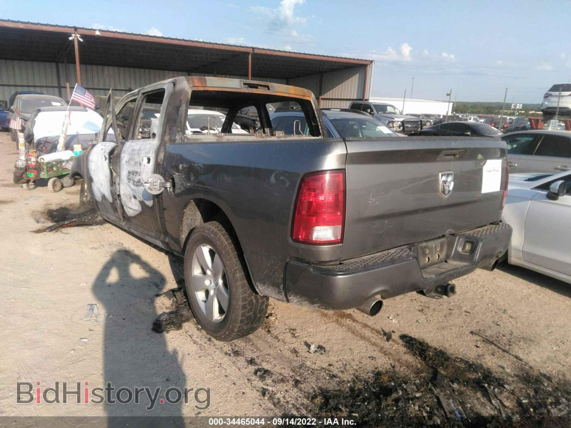 2012 RAM 1500 - VIN: 1C6RD6KT6CS259100 - Photo 3