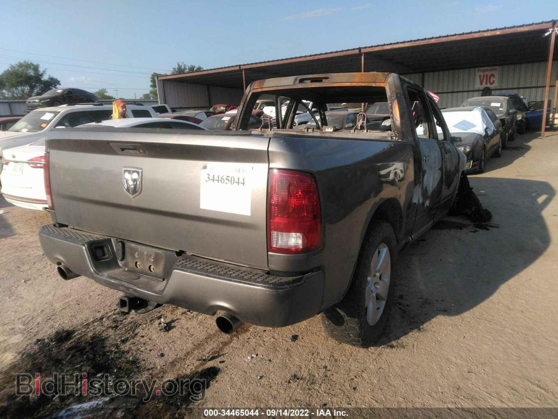 2012 RAM 1500 - VIN: 1C6RD6KT6CS259100 - Photo 4