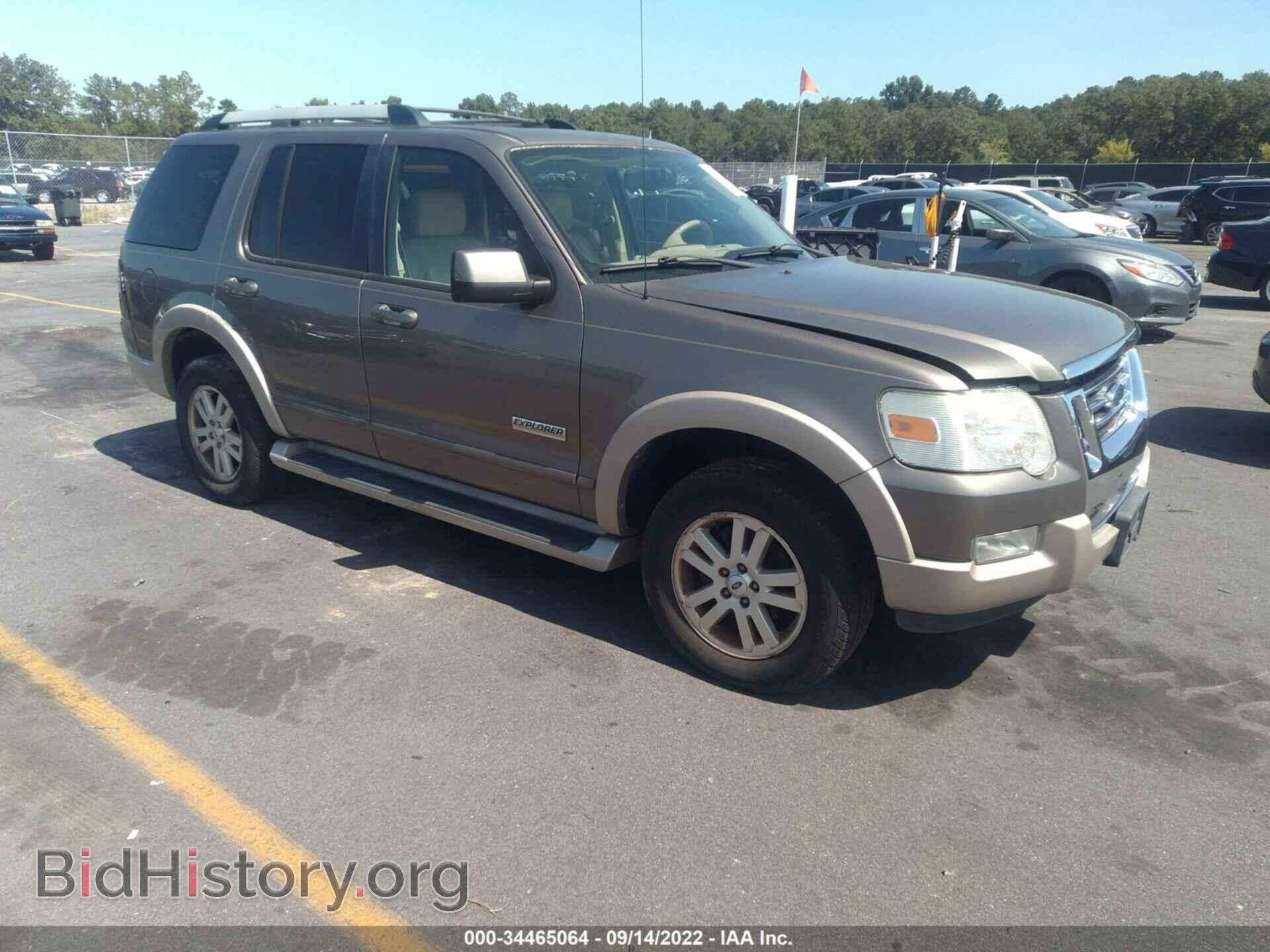 Фотография 1FMEU74E96UA39837 - FORD EXPLORER 2006