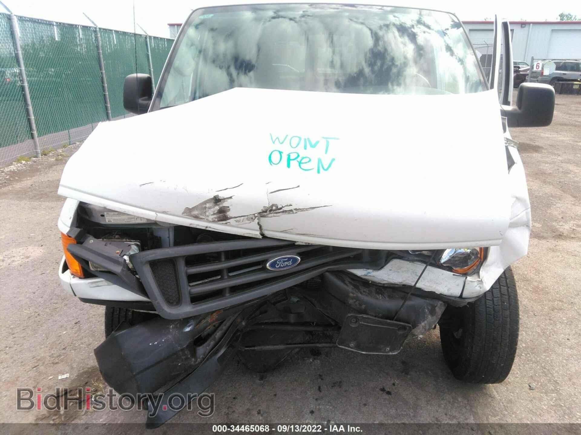 2007 FORD ECONOLINE CARGO VAN - VIN: 1FTSS34L07DA82985 - Фото 10