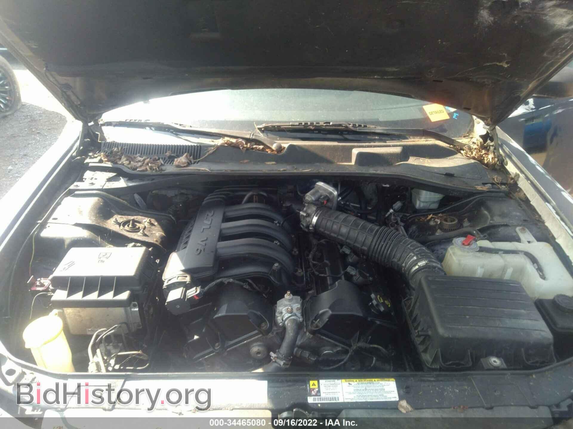 2007 DODGE CHARGER - VIN: 2B3KA43R07H764963 - Фото 10
