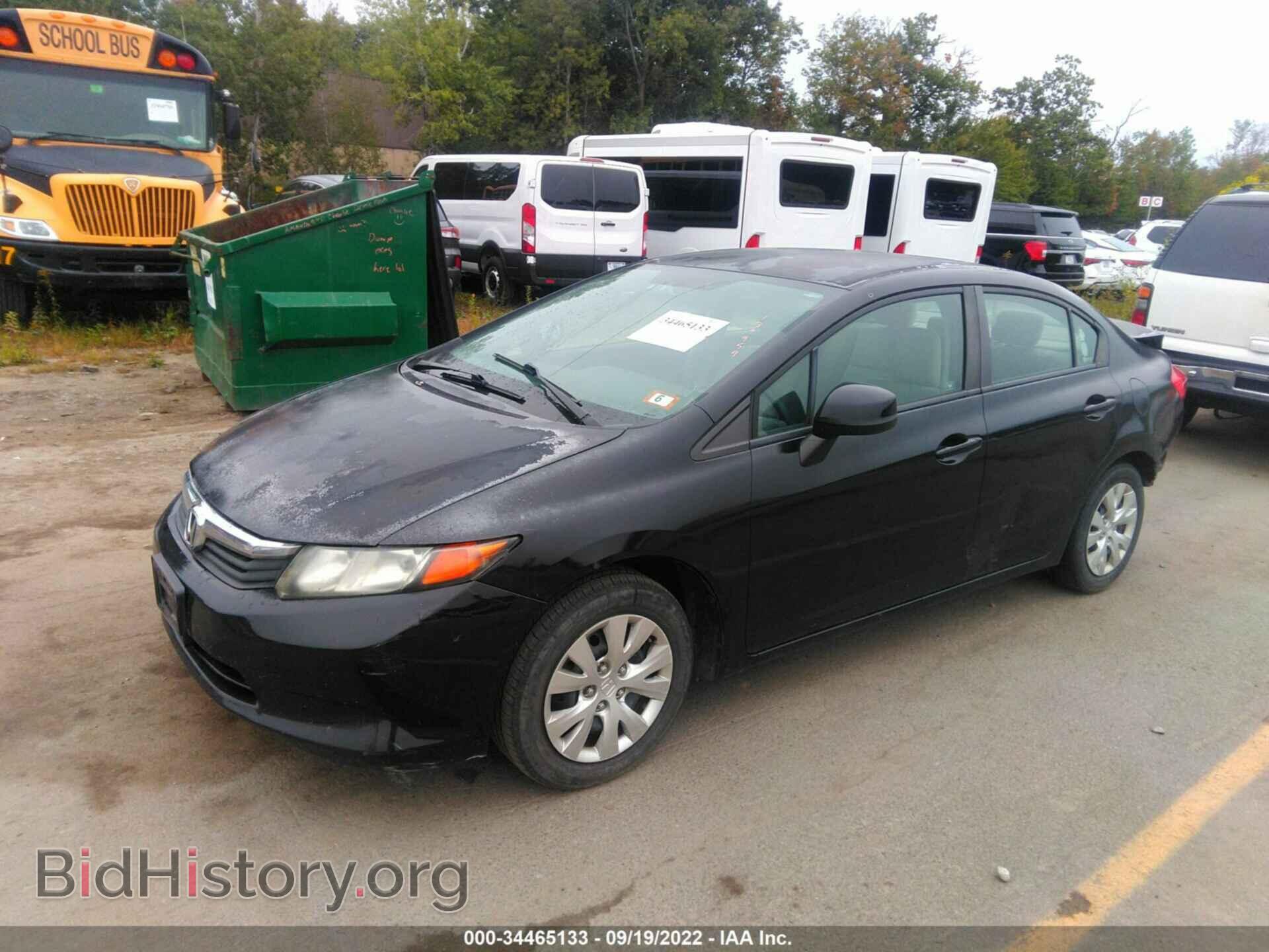 2012 HONDA CIVIC SDN - VIN: 2HGFB2E55CH559761 - Фото 2