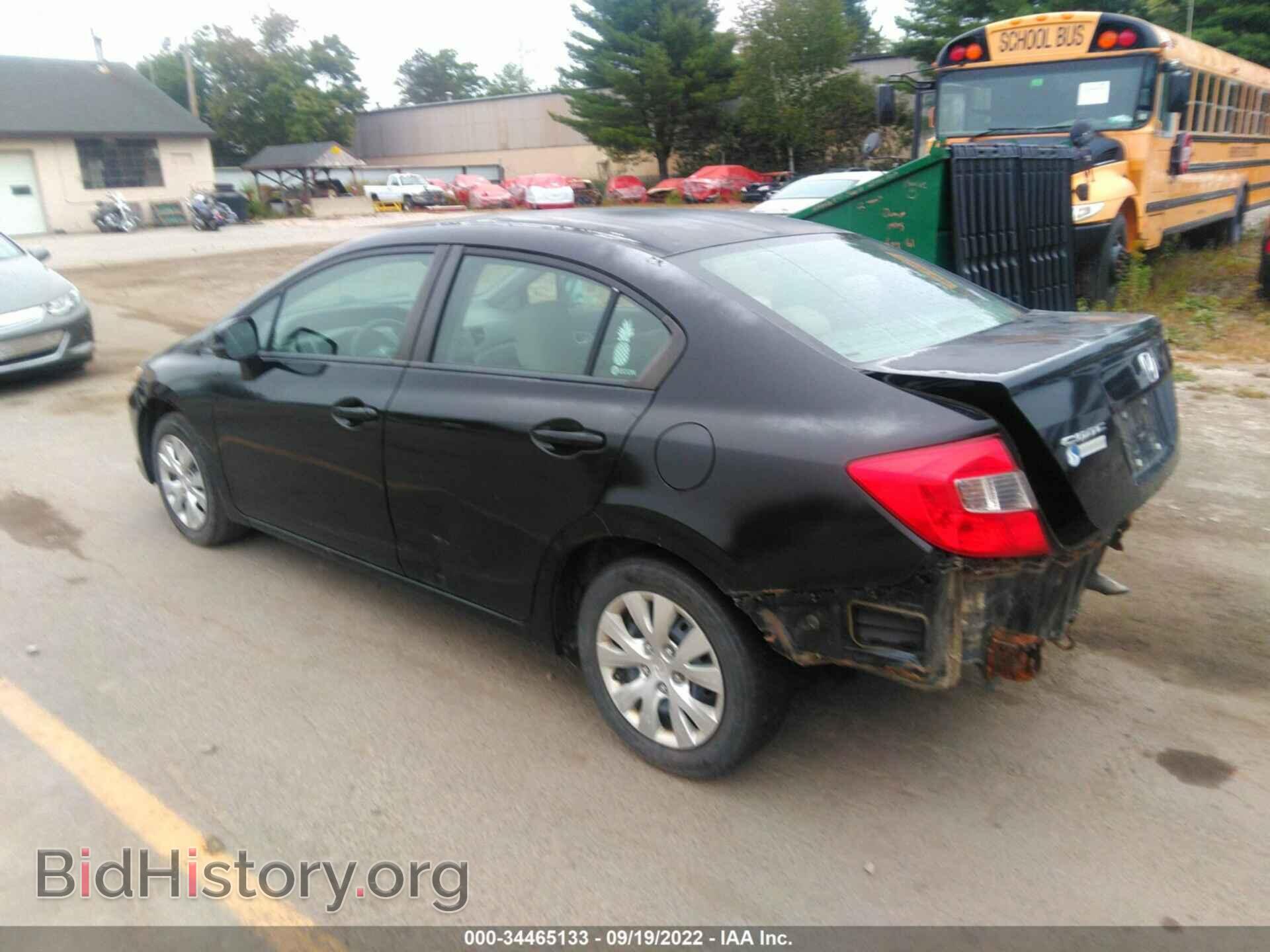 2012 HONDA CIVIC SDN - VIN: 2HGFB2E55CH559761 - Фото 3