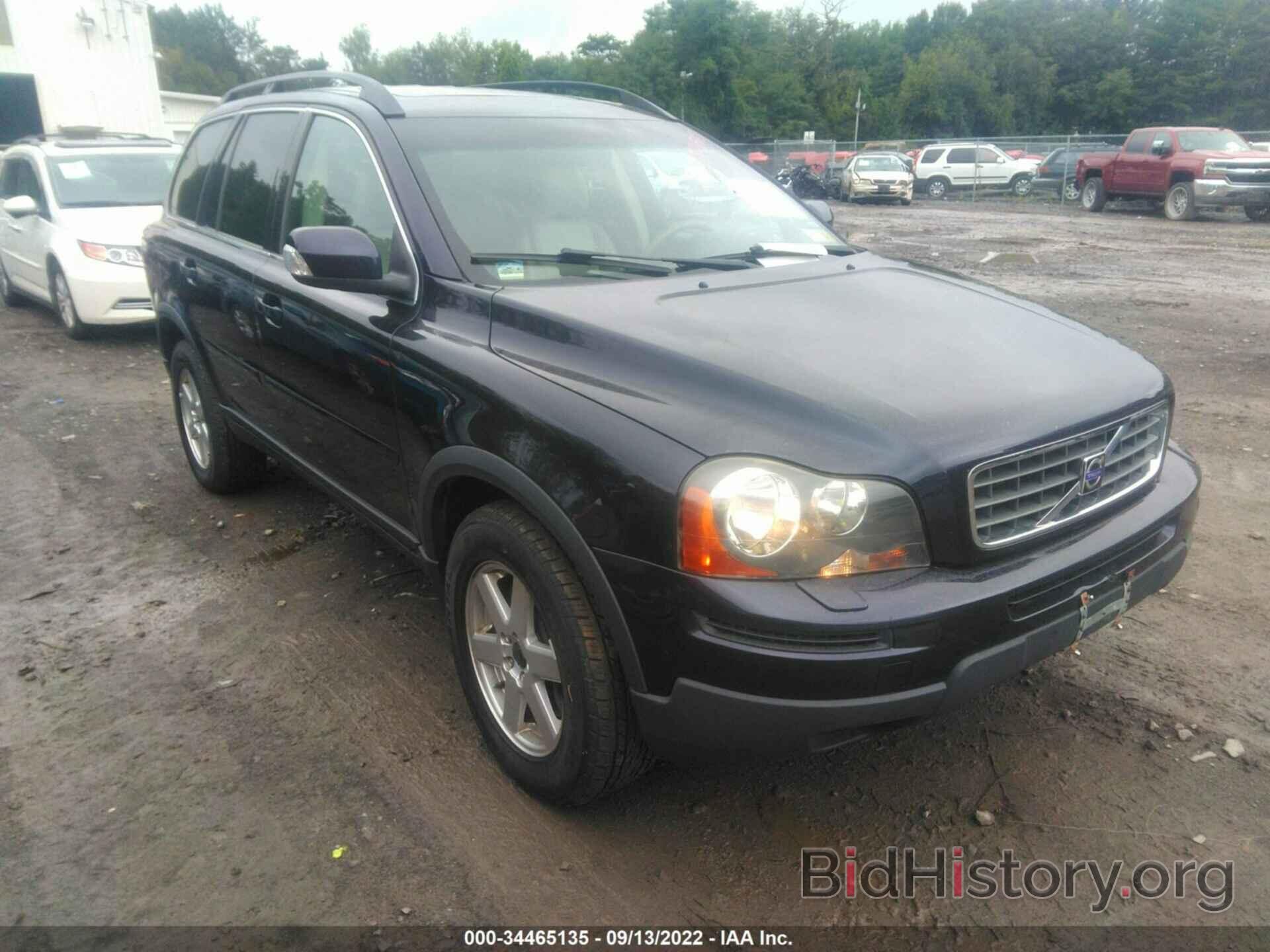 Photo YV4CZ982971334672 - VOLVO XC90 2007