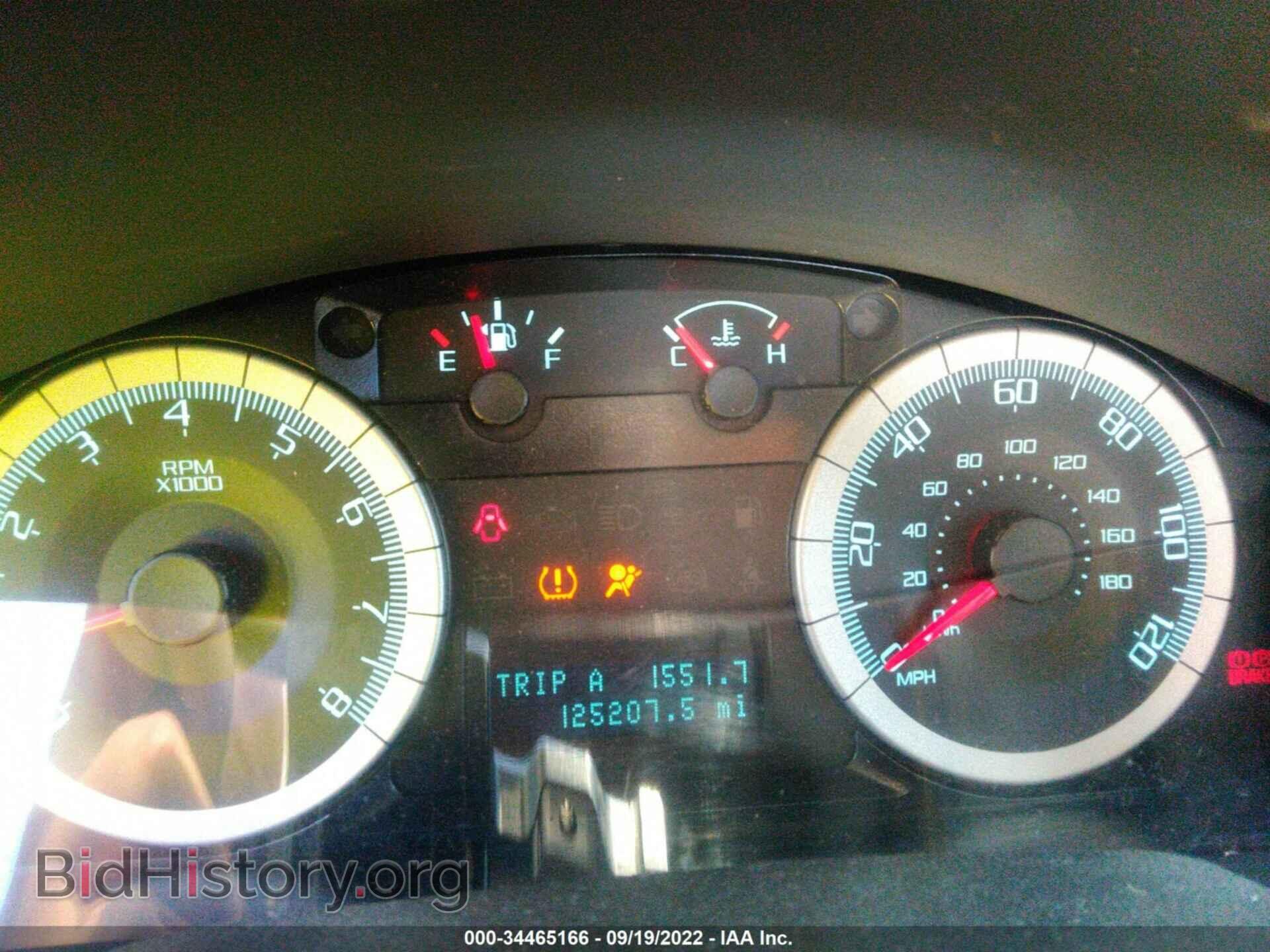 2010 FORD ESCAPE - VIN: 1FMCU9DG3AKA45111 - Photo 7