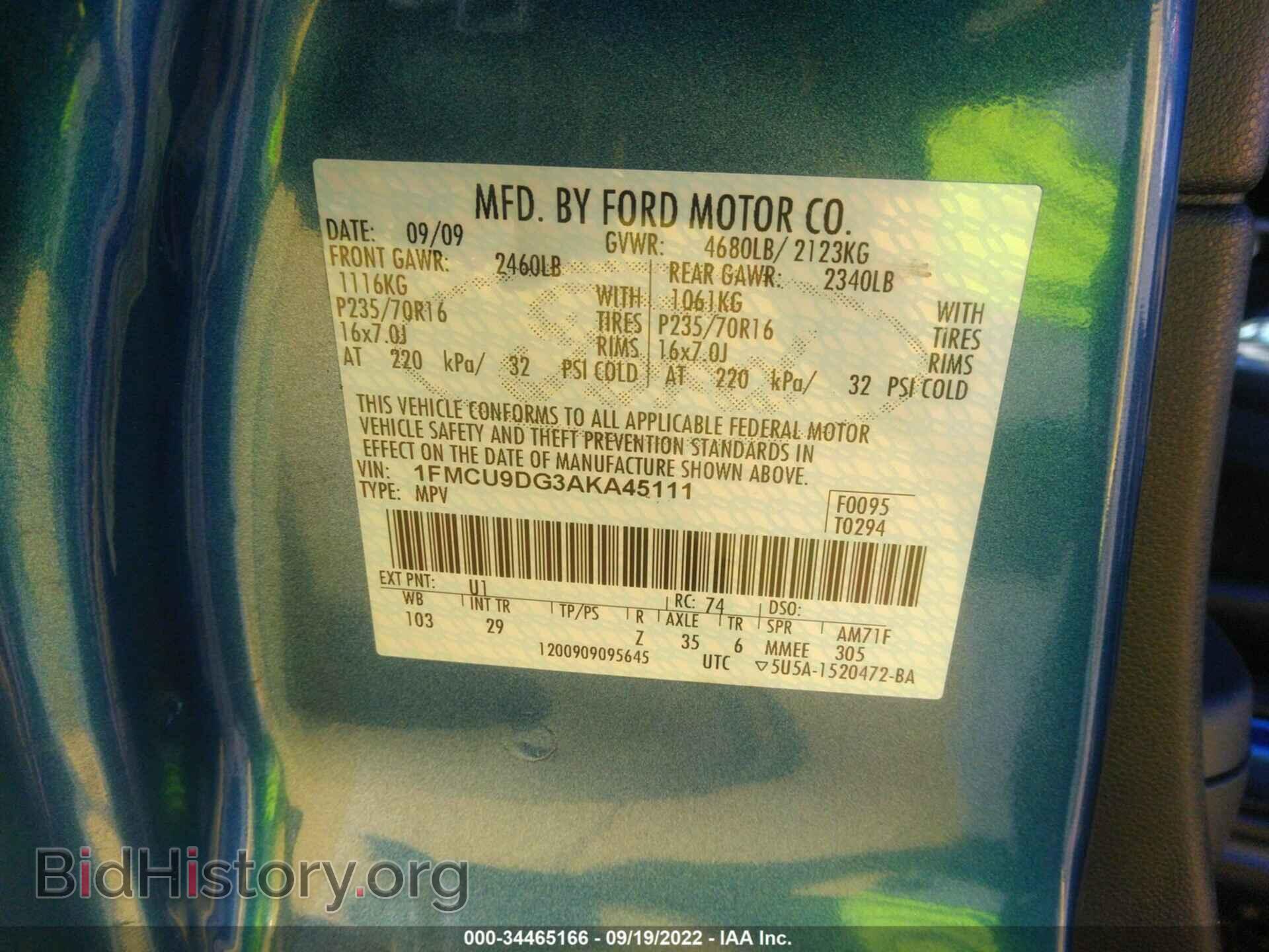 2010 FORD ESCAPE - VIN: 1FMCU9DG3AKA45111 - Photo 9