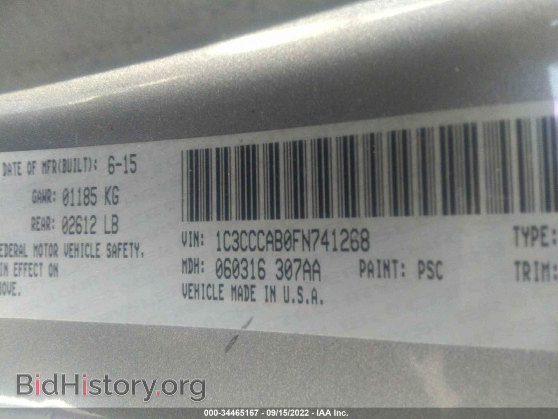 2015 CHRYSLER 200 - VIN: 1C3CCCAB0FN741268 - Photo 9