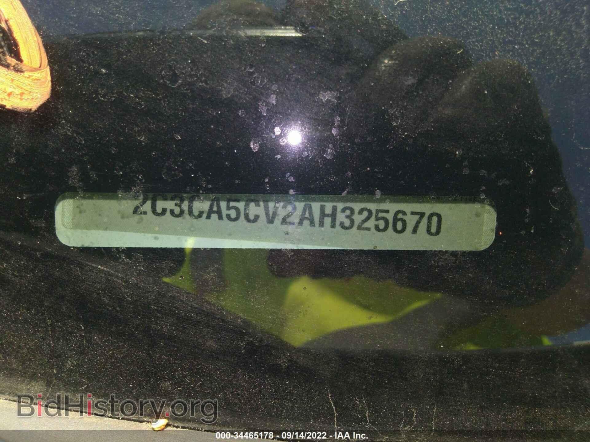 2010 CHRYSLER 300 - VIN: 2C3CA5CV2AH325670 - Фото 9