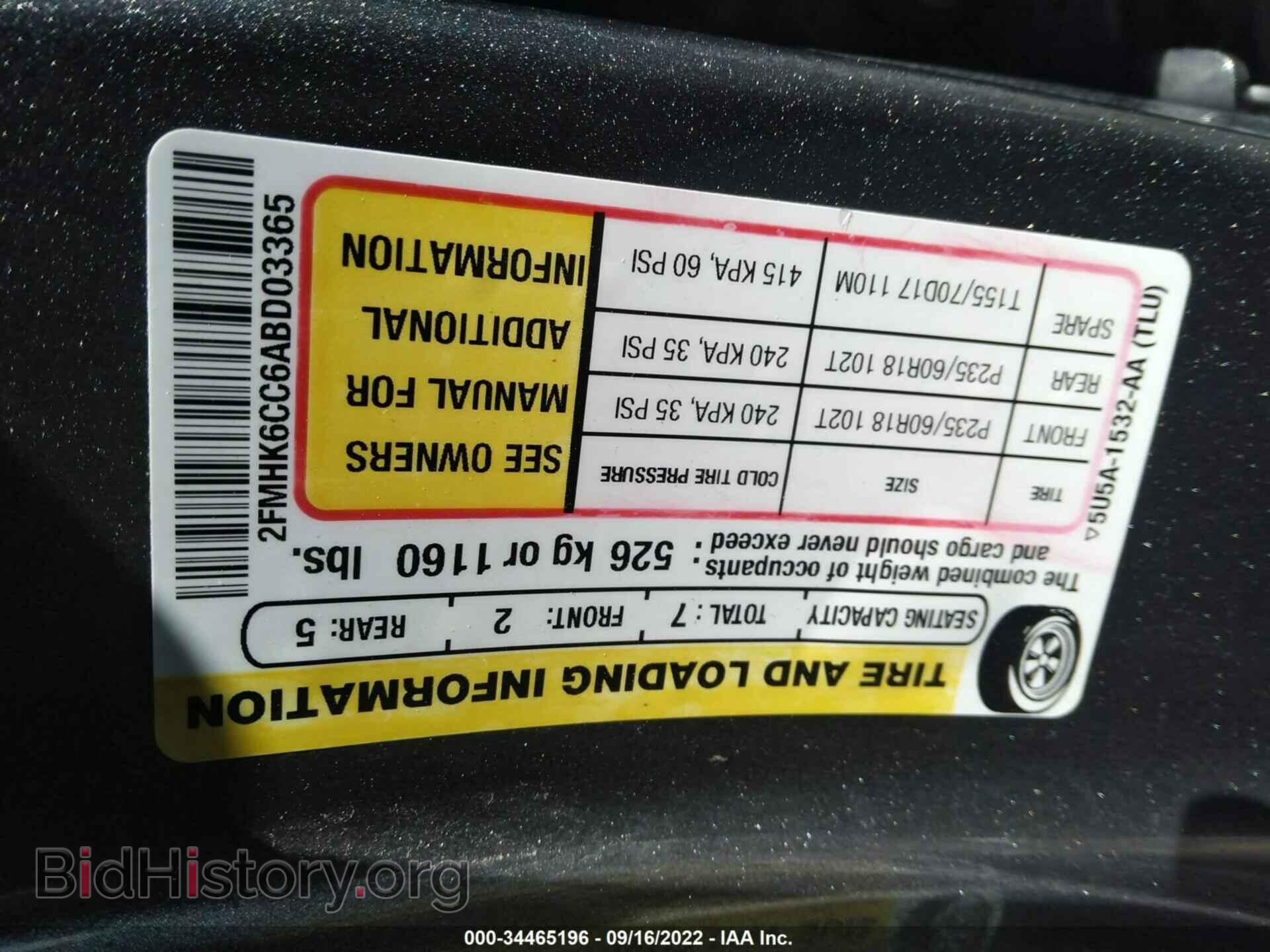 2010 FORD FLEX - VIN: 2FMHK6CC6ABD03365 - Photo 9