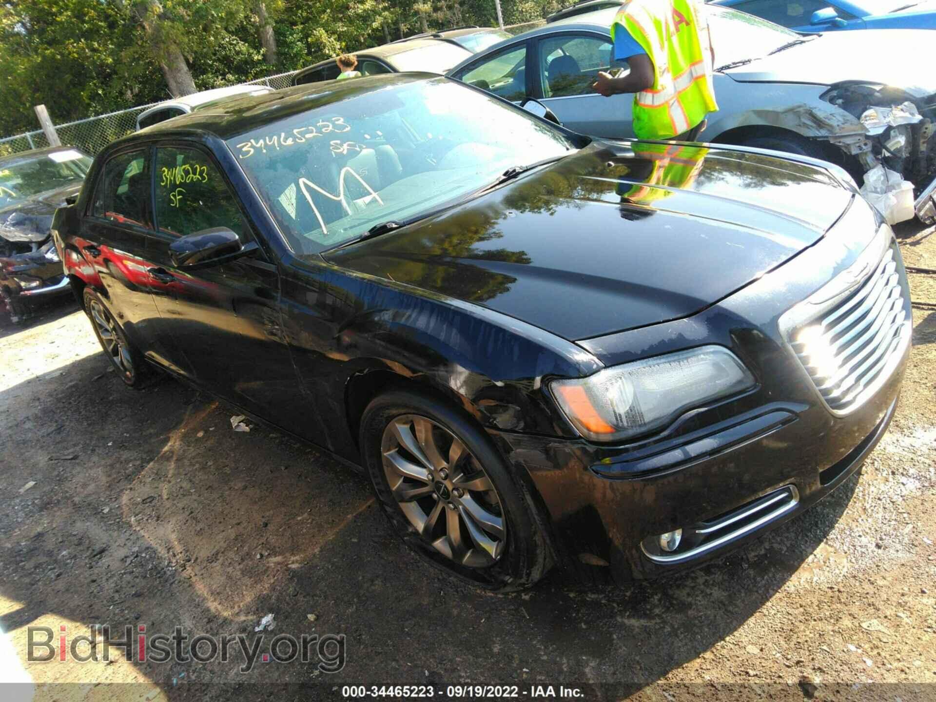 Фотография 2C3CCAGG7EH309713 - CHRYSLER 300 2014