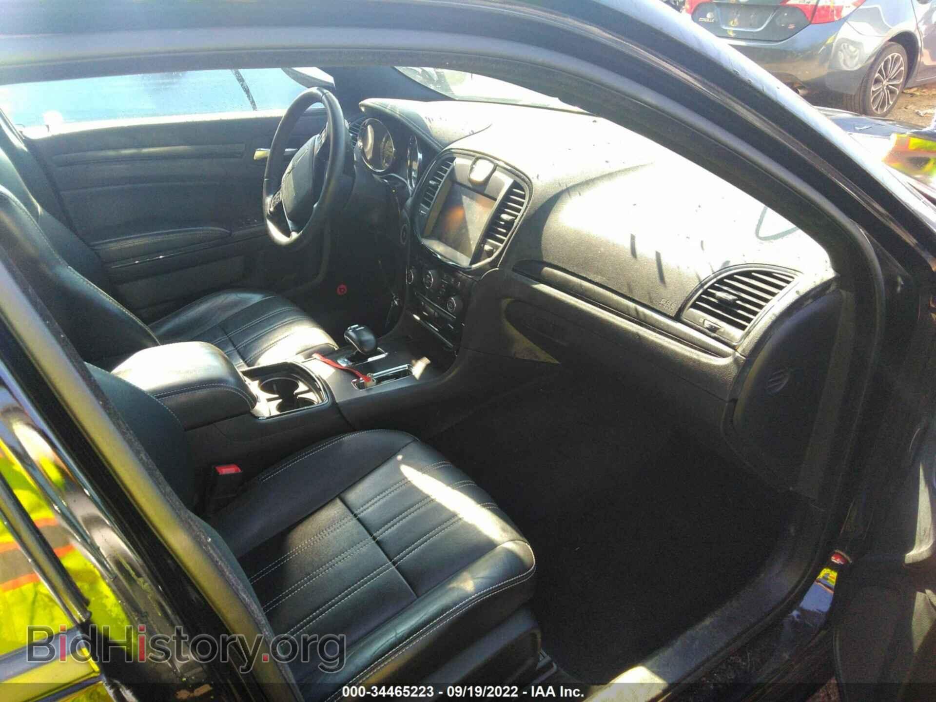 2014 CHRYSLER 300 - VIN: 2C3CCAGG7EH309713 - Фото 5