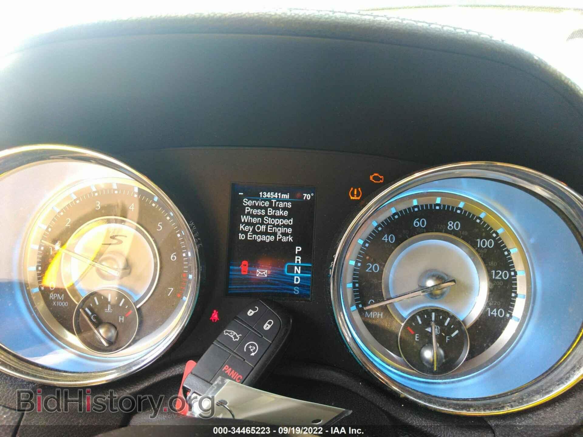 2014 CHRYSLER 300 - VIN: 2C3CCAGG7EH309713 - Фото 7