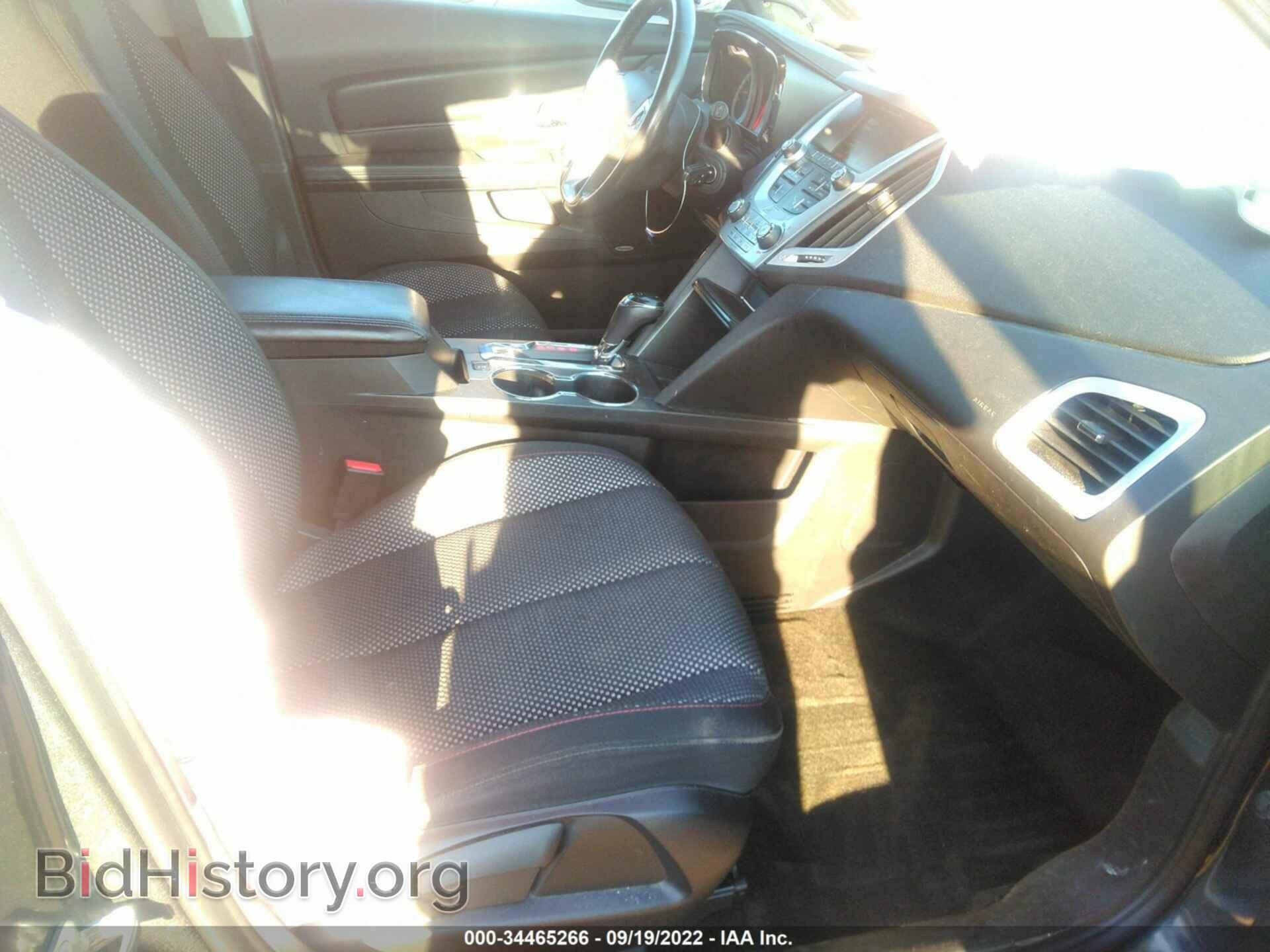 2017 GMC TERRAIN - VIN: 2GKFLNE39H6284687 - Фото 5