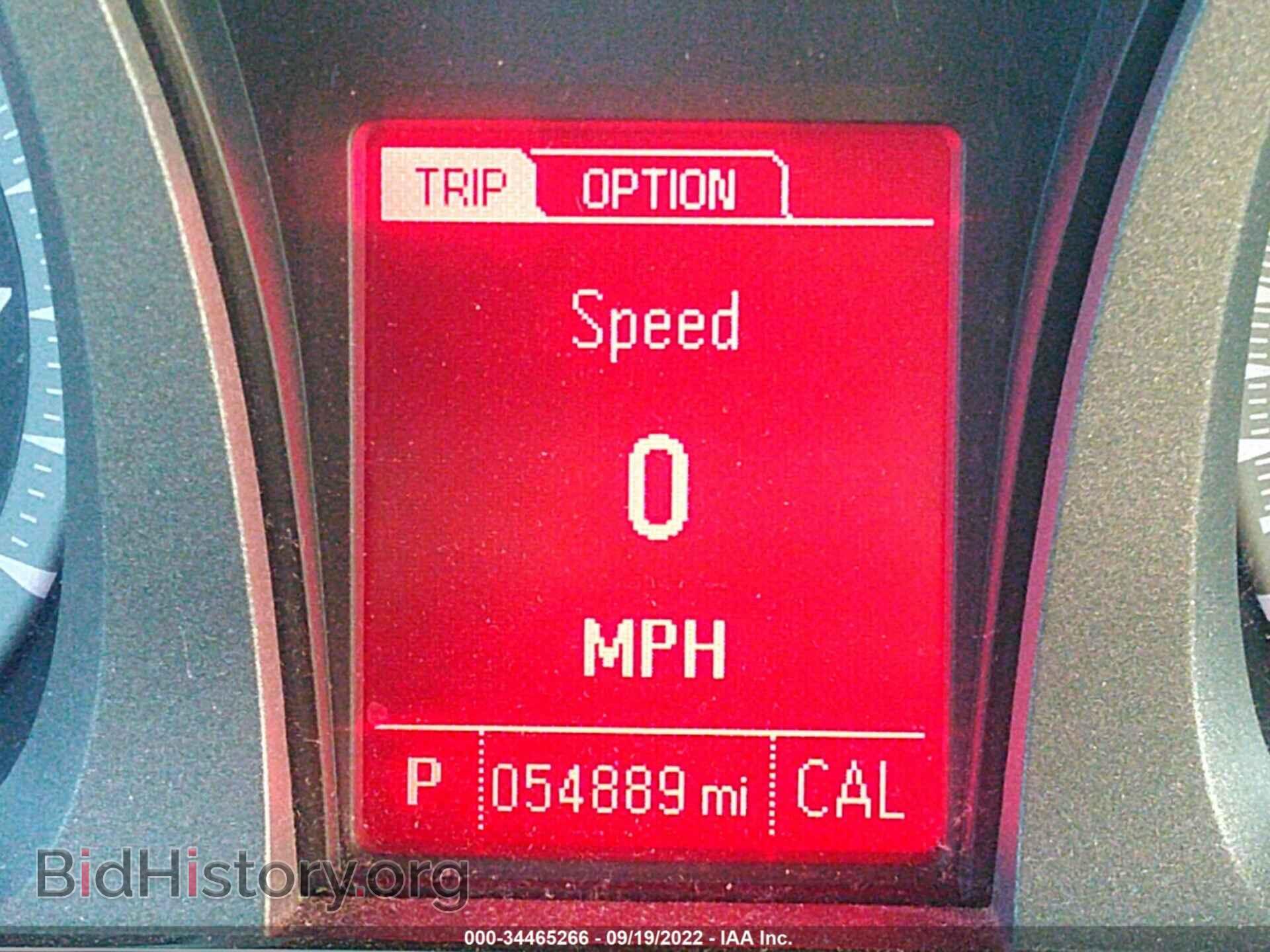 2017 GMC TERRAIN - VIN: 2GKFLNE39H6284687 - Фото 7