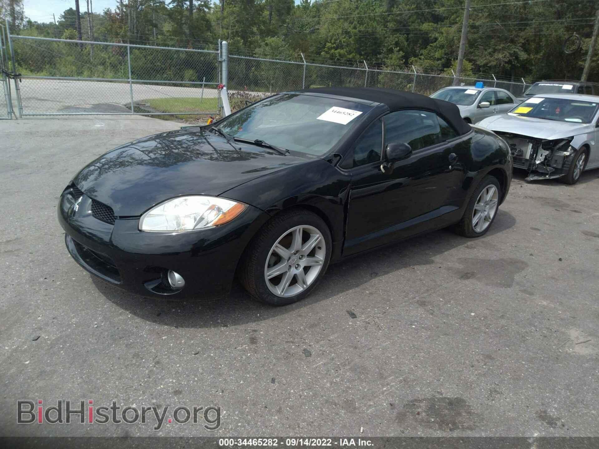 2007 MITSUBISHI ECLIPSE - VIN: 4A3AL35T67E040528 - Photo 2