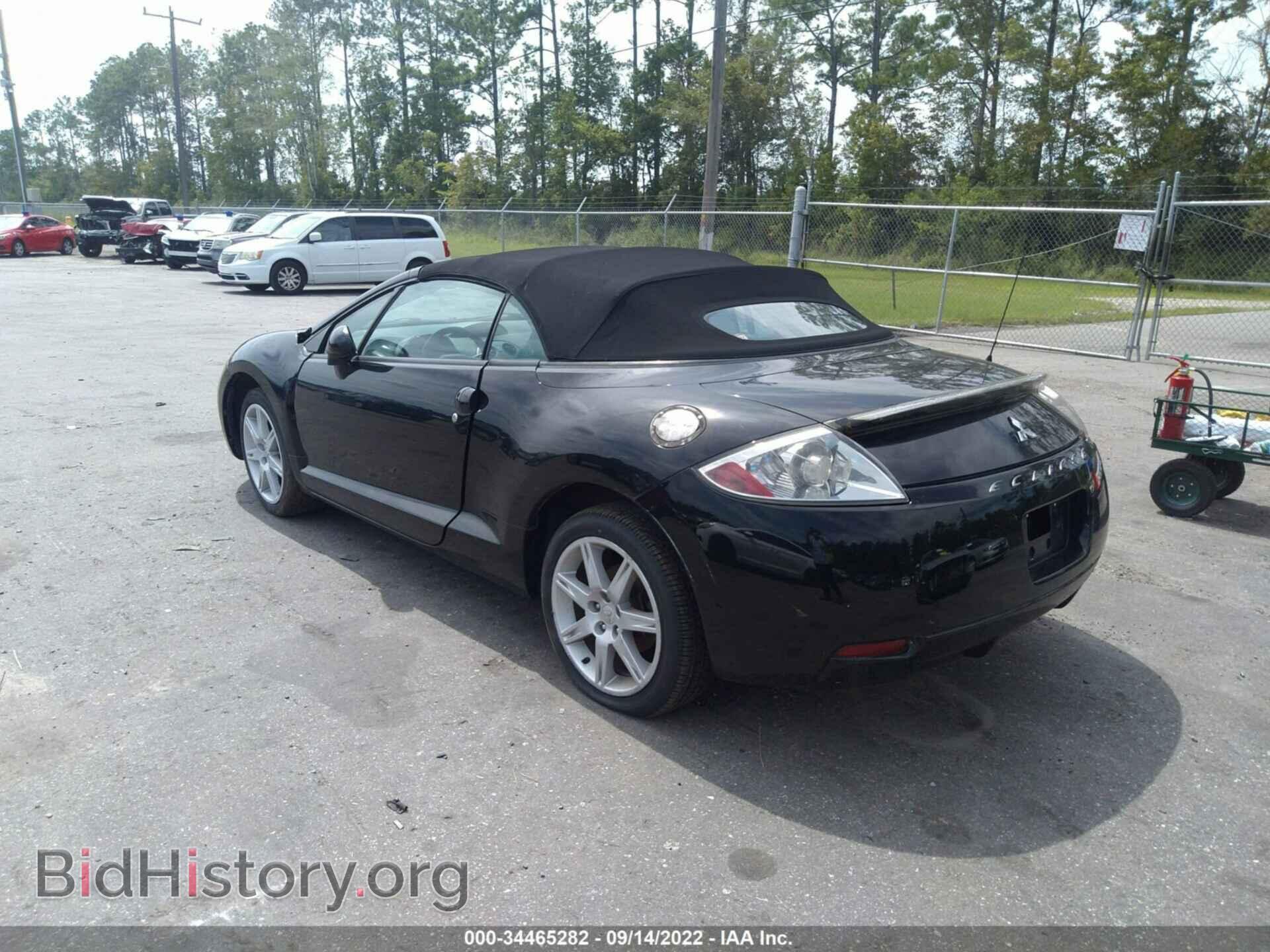 2007 MITSUBISHI ECLIPSE - VIN: 4A3AL35T67E040528 - Photo 3
