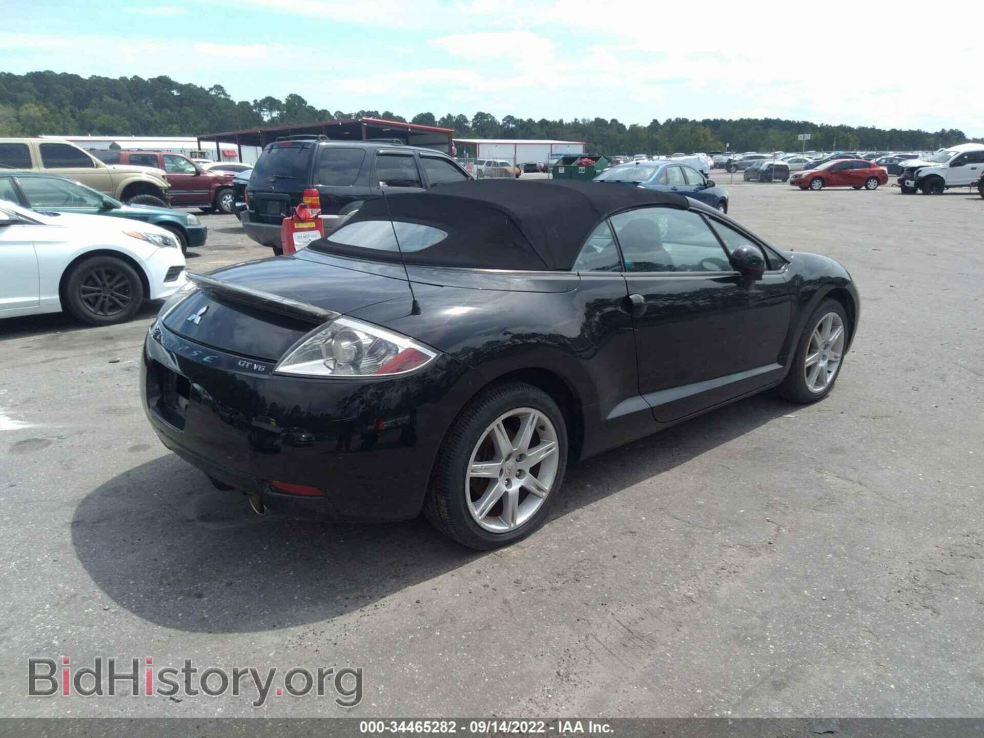 2007 MITSUBISHI ECLIPSE - VIN: 4A3AL35T67E040528 - Photo 4