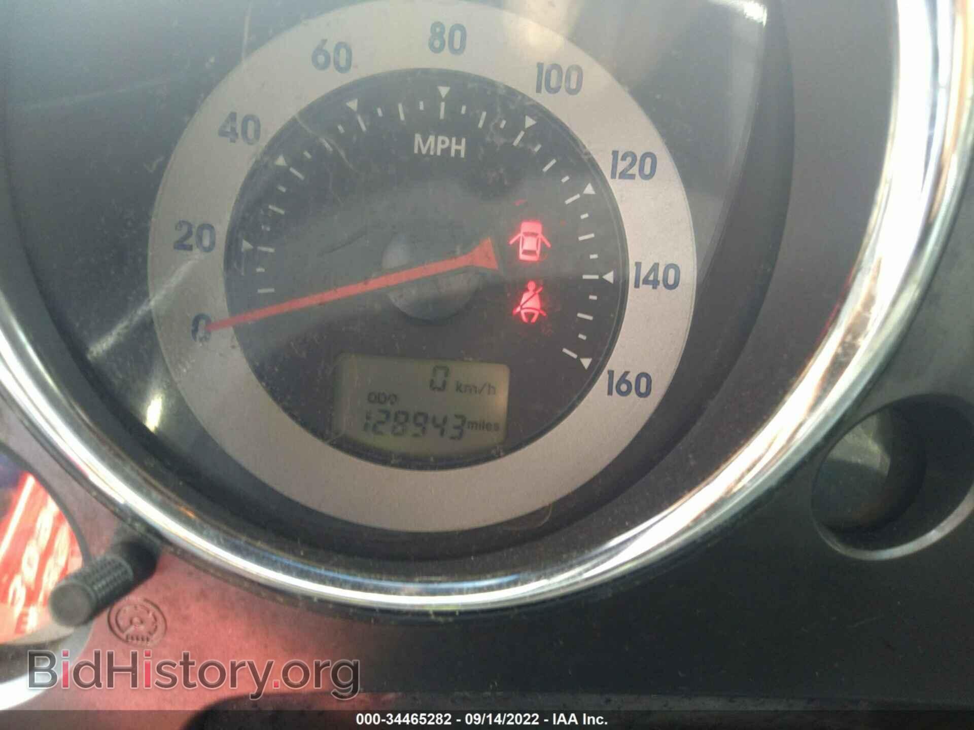 2007 MITSUBISHI ECLIPSE - VIN: 4A3AL35T67E040528 - Photo 7
