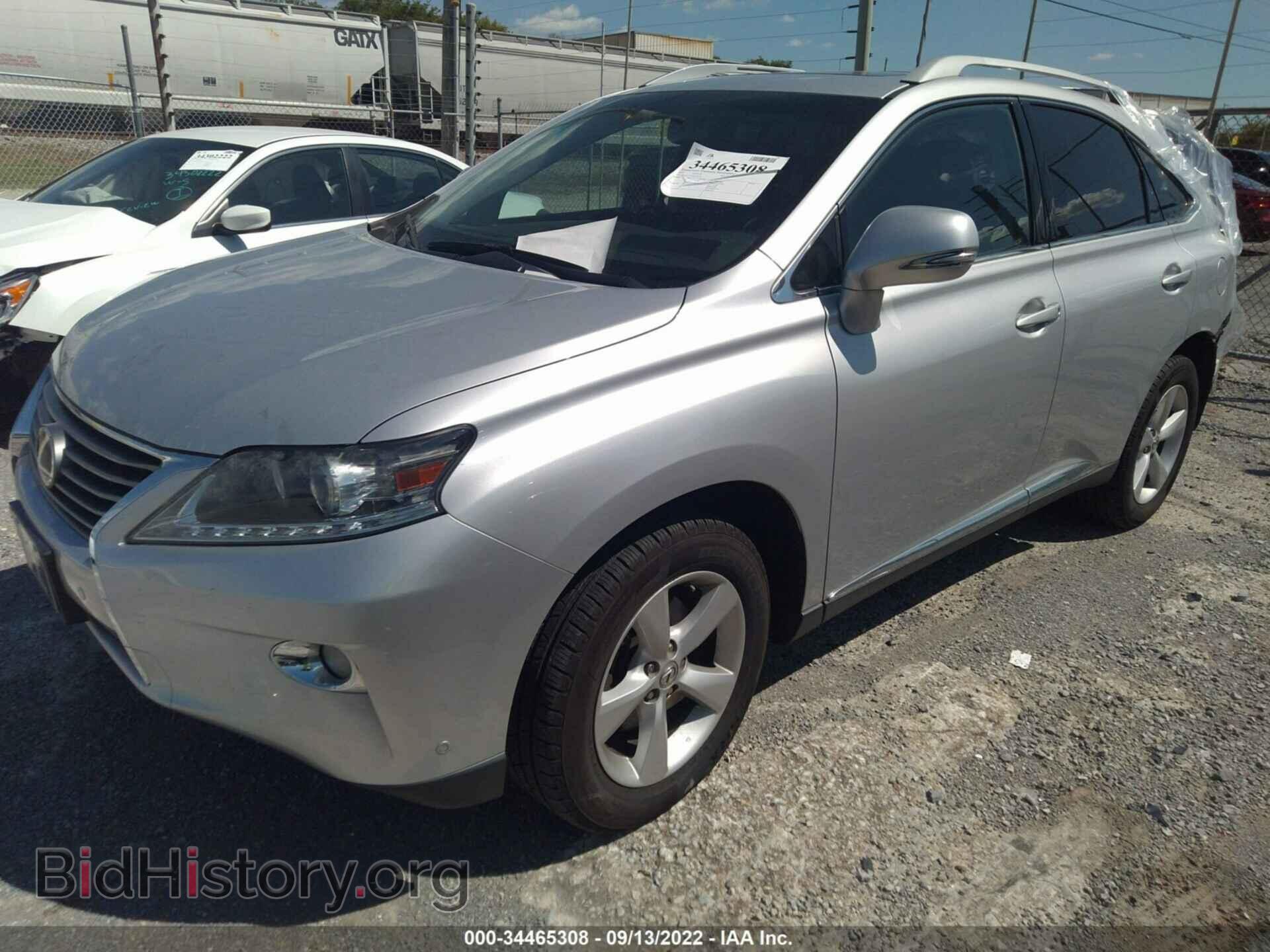 2013 LEXUS RX 350 - VIN: 2T2BK1BA0DC210331 - Фото 2