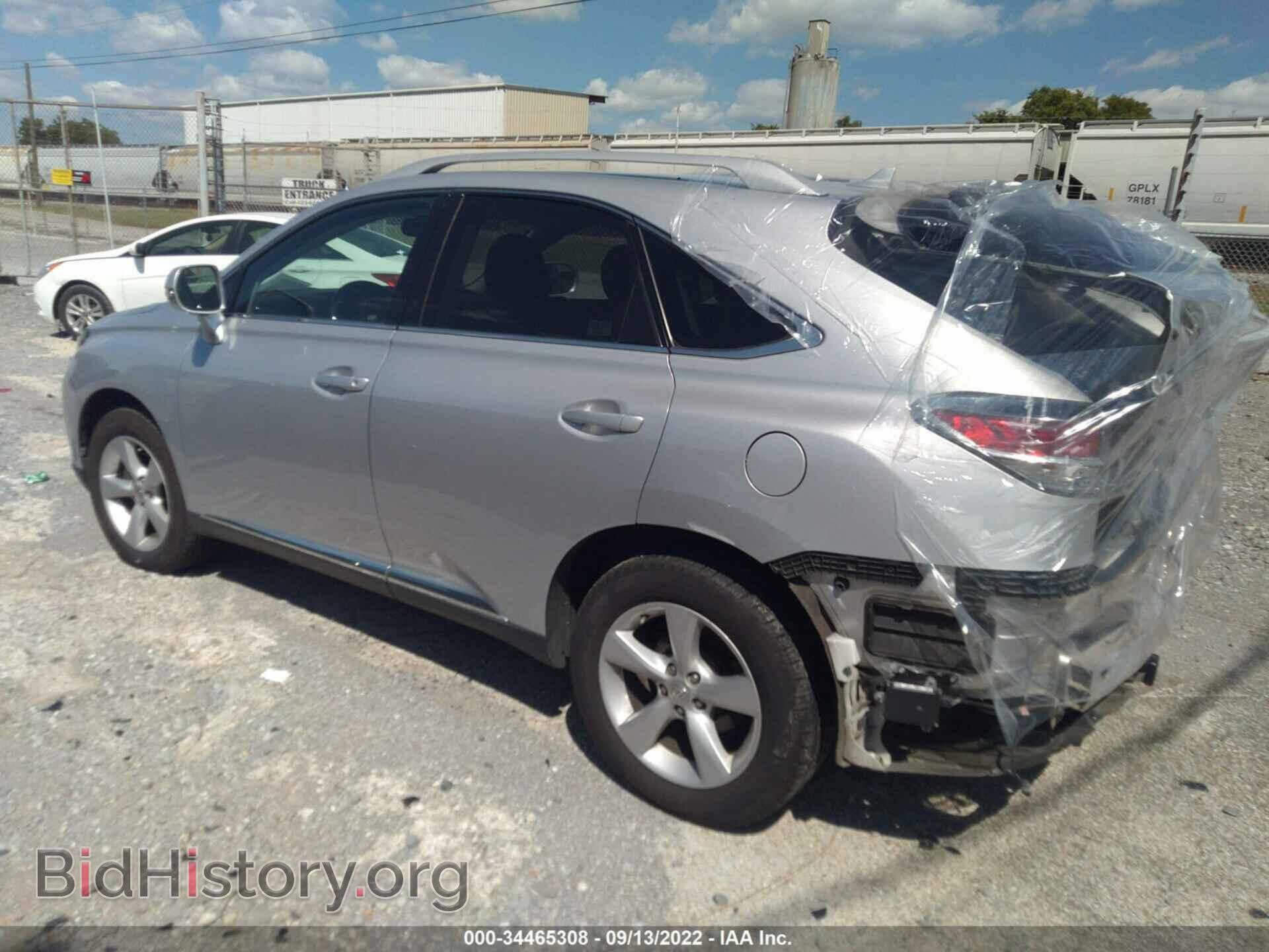 2013 LEXUS RX 350 - VIN: 2T2BK1BA0DC210331 - Фото 3
