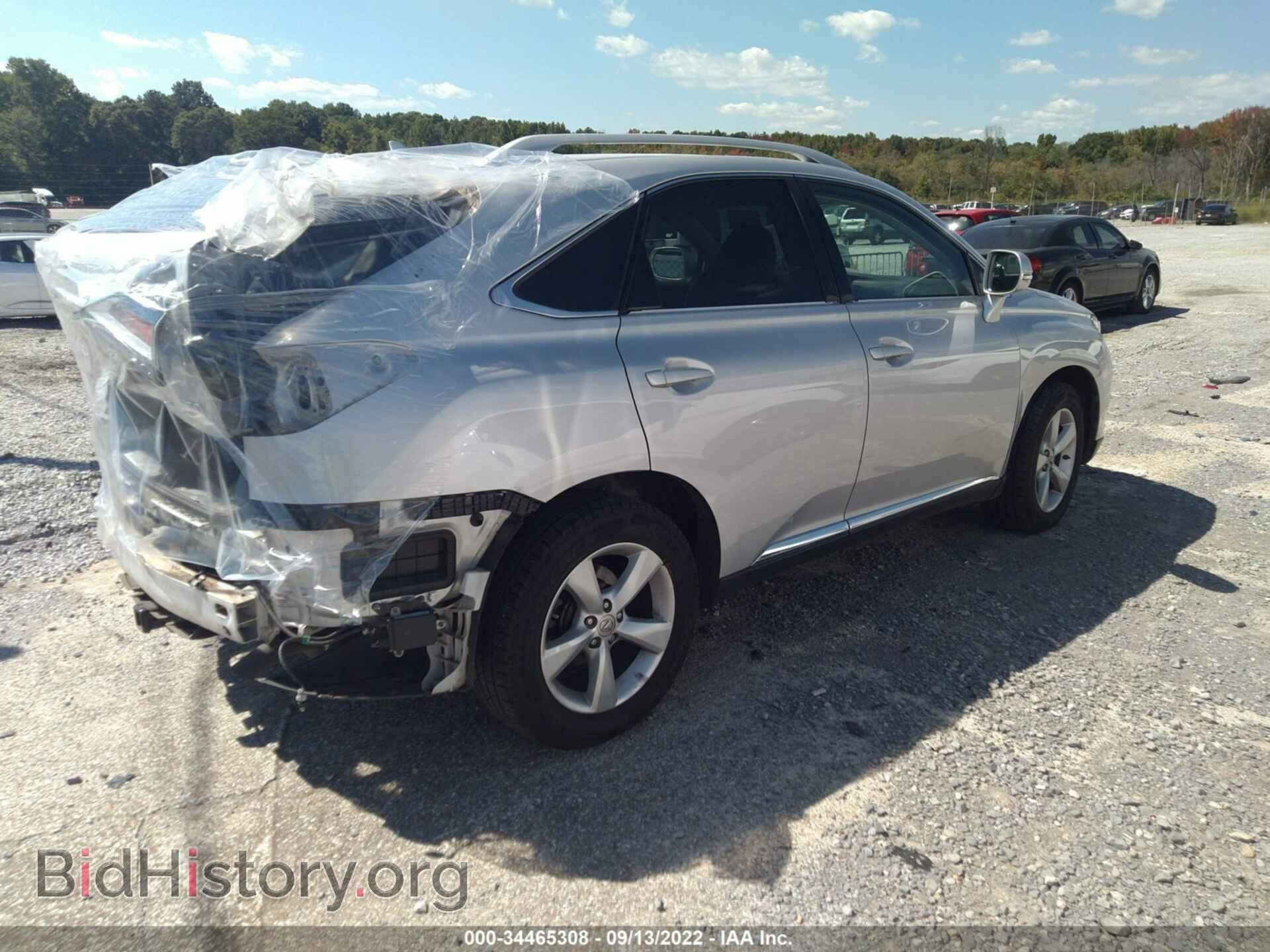 2013 LEXUS RX 350 - VIN: 2T2BK1BA0DC210331 - Фото 4