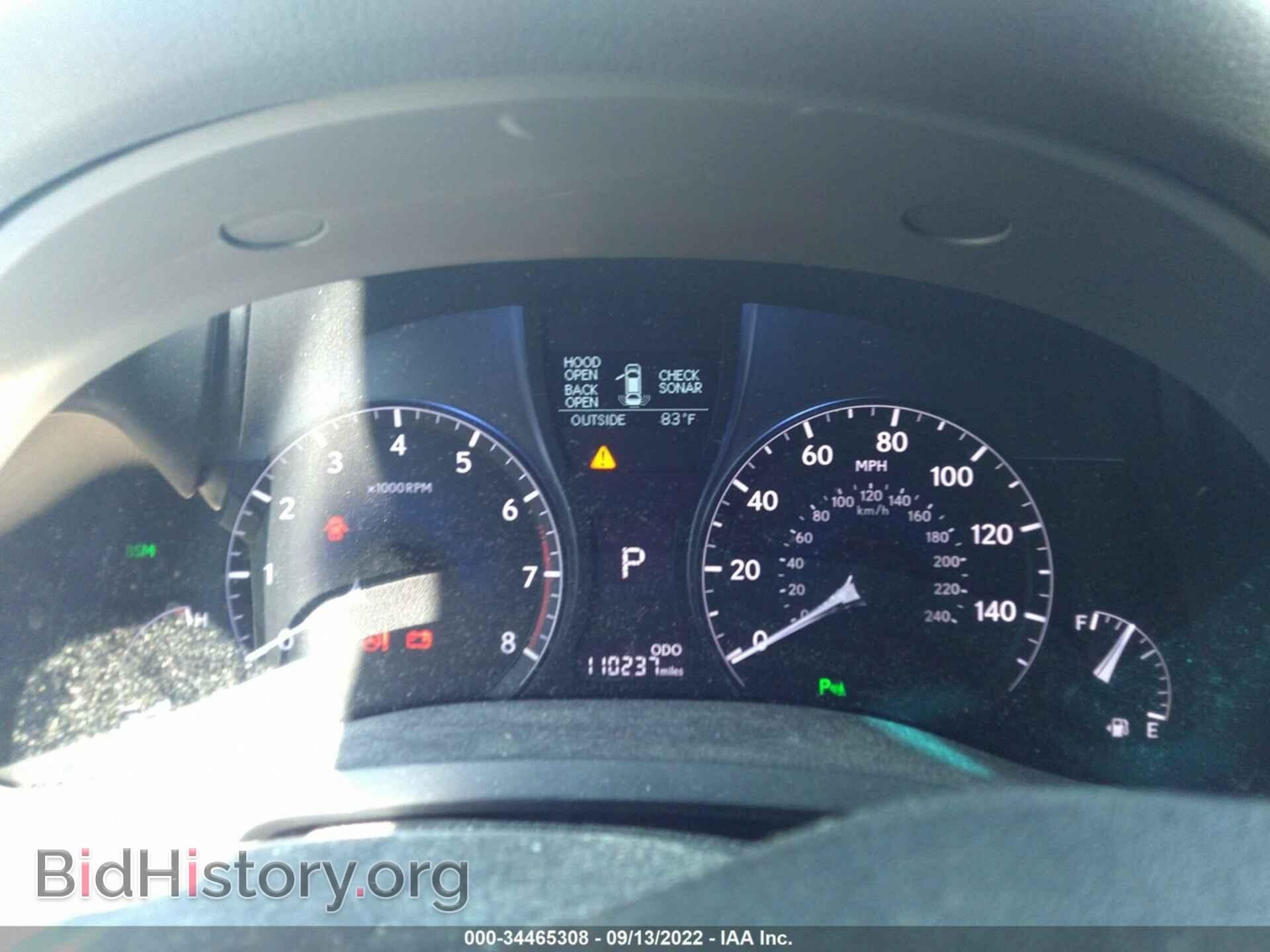 2013 LEXUS RX 350 - VIN: 2T2BK1BA0DC210331 - Фото 7