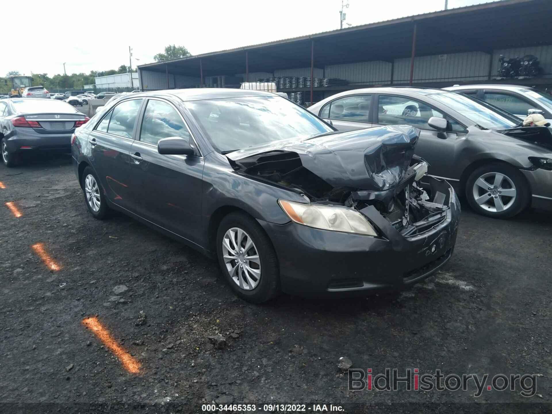 Photo 4T1BE46K08U227344 - TOYOTA CAMRY 2008