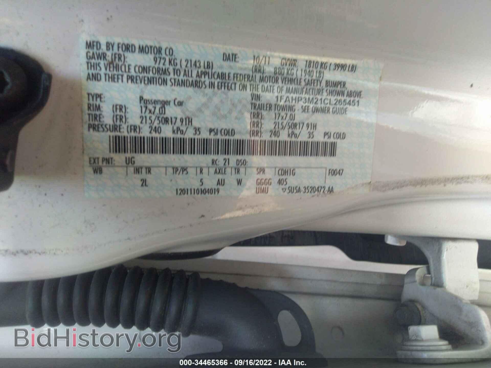 2012 FORD FOCUS - VIN: 1FAHP3M21CL265451 - Фото 9