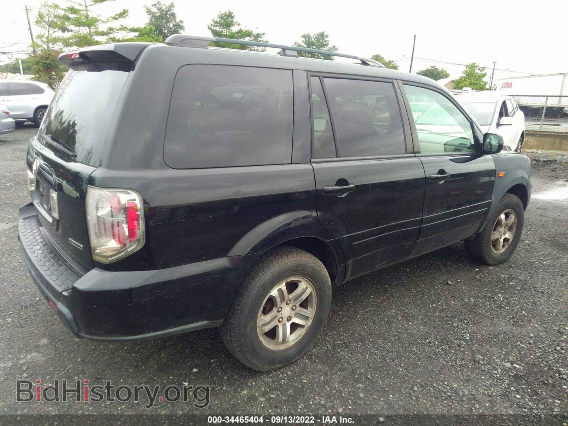 2008 HONDA PILOT - VIN: 5FNYF18598B017187 - Фото 4