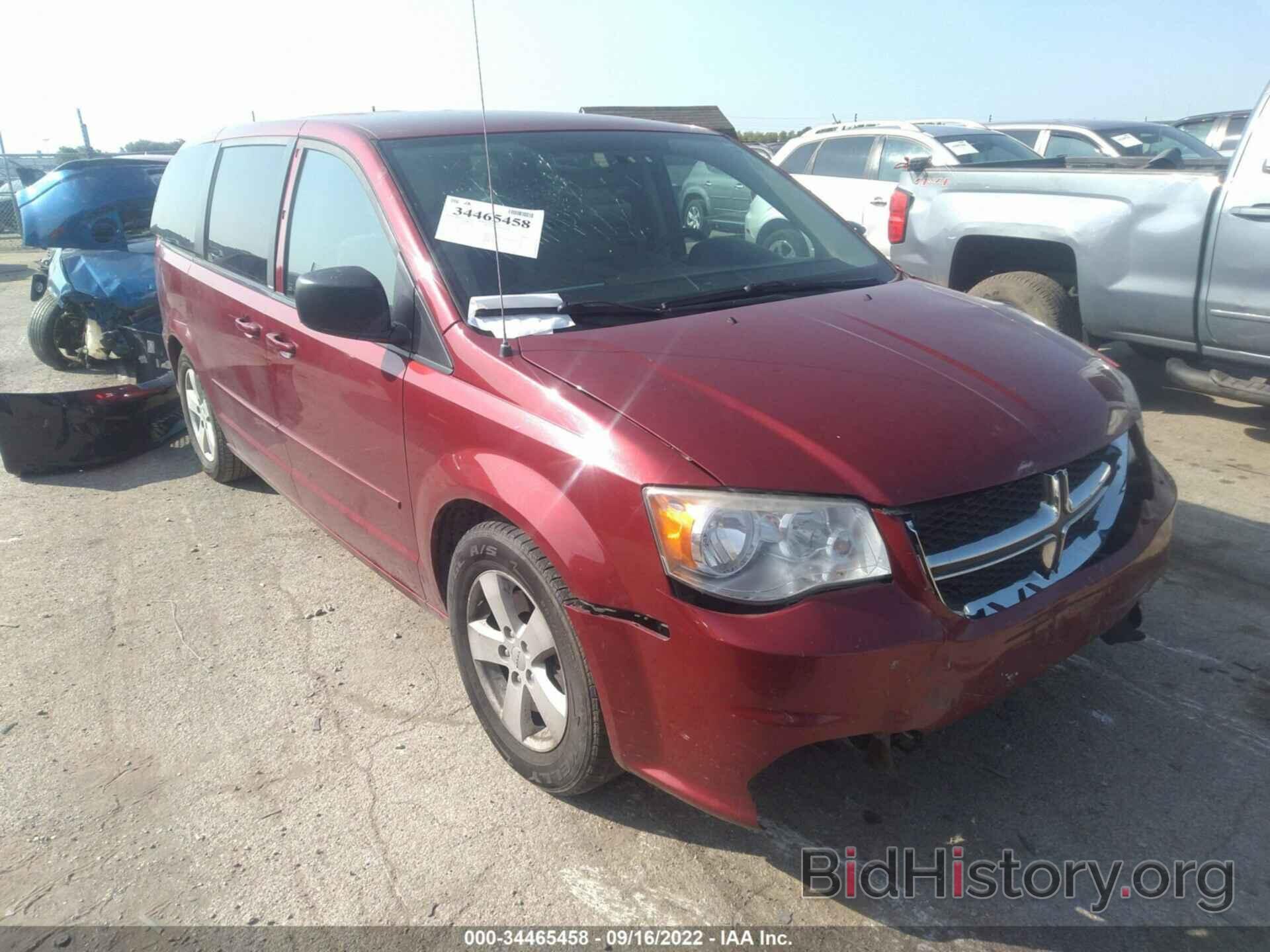 Фотография 2C4RDGBG8ER243566 - DODGE GRAND CARAVAN 2014