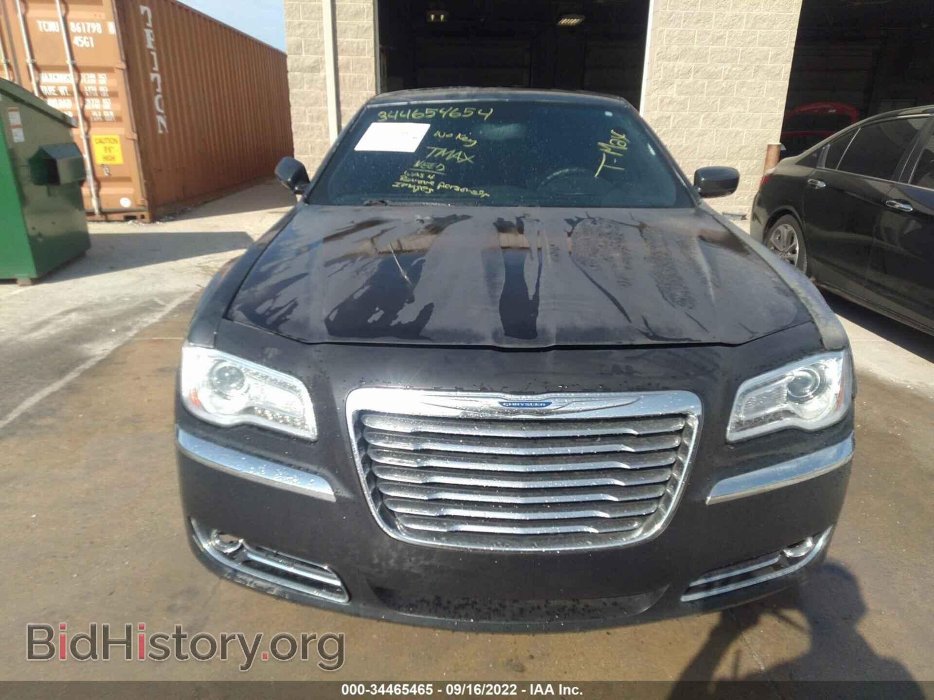 2013 CHRYSLER 300 - VIN: 2C3CCARG7DH581173 - Photo 6