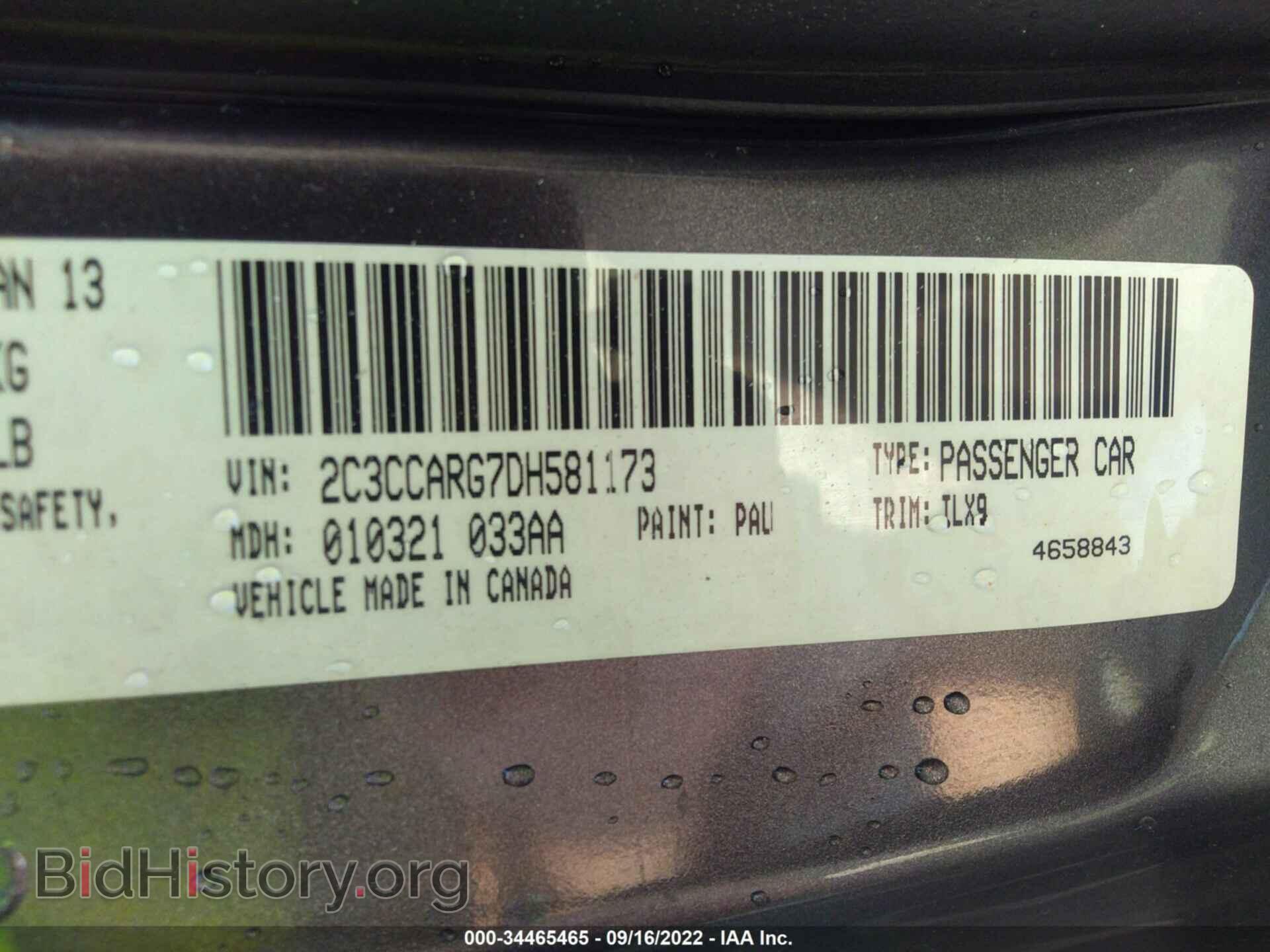 2013 CHRYSLER 300 - VIN: 2C3CCARG7DH581173 - Photo 9
