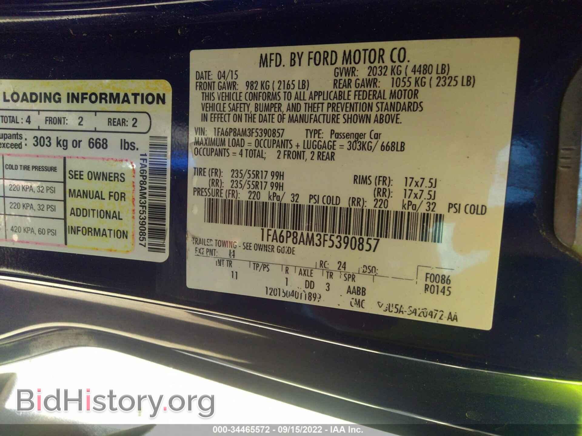 2015 FORD MUSTANG - VIN: 1FA6P8AM3F5390857 - Фото 9