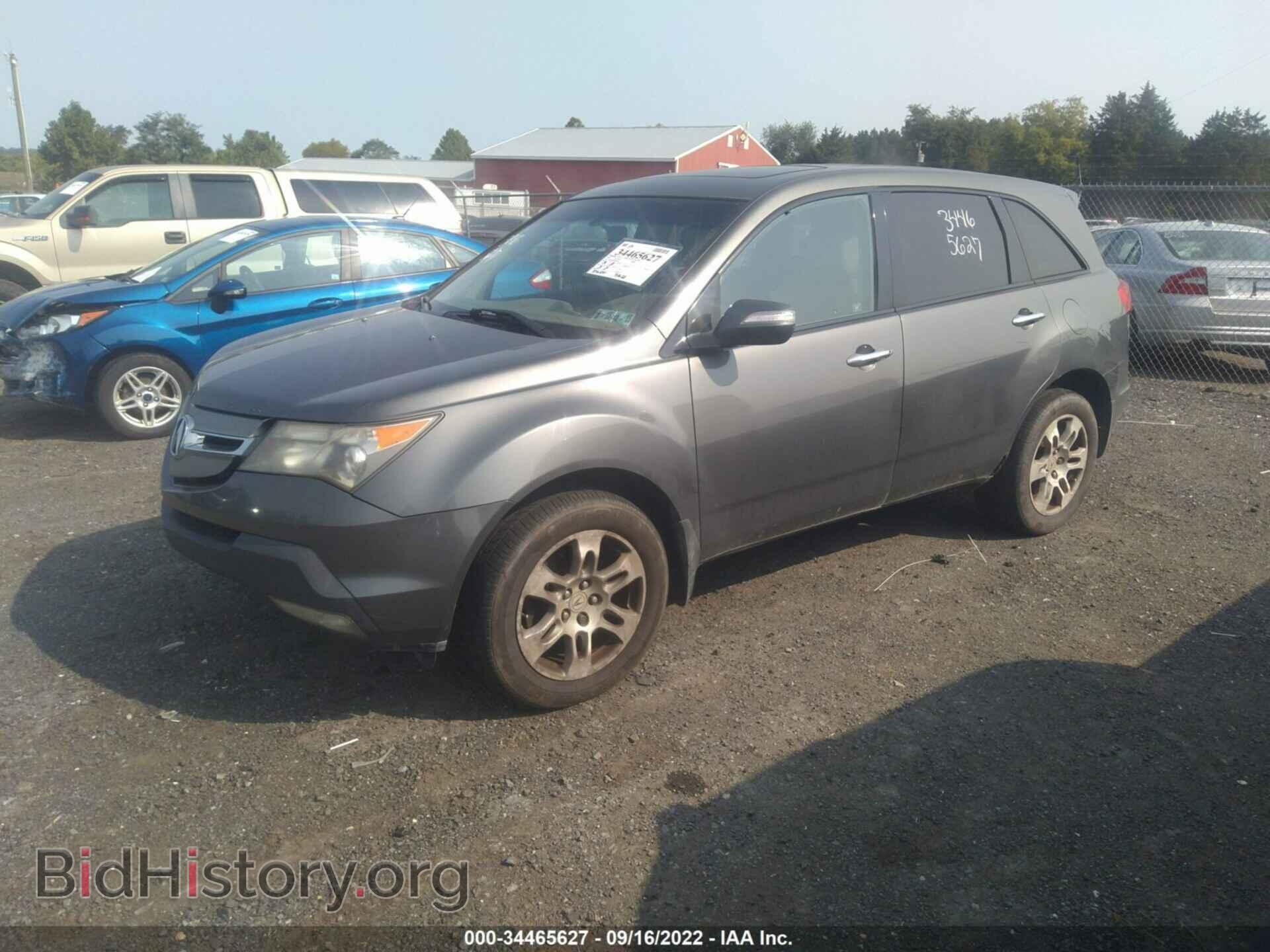 2007 ACURA MDX - VIN: 2HNYD28207H529716 - Фото 2