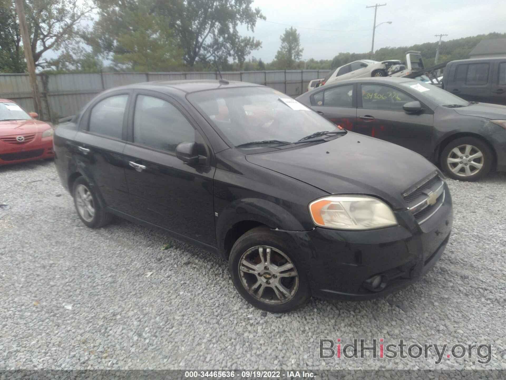 Photo KL1TG56E29B613447 - CHEVROLET AVEO 2009