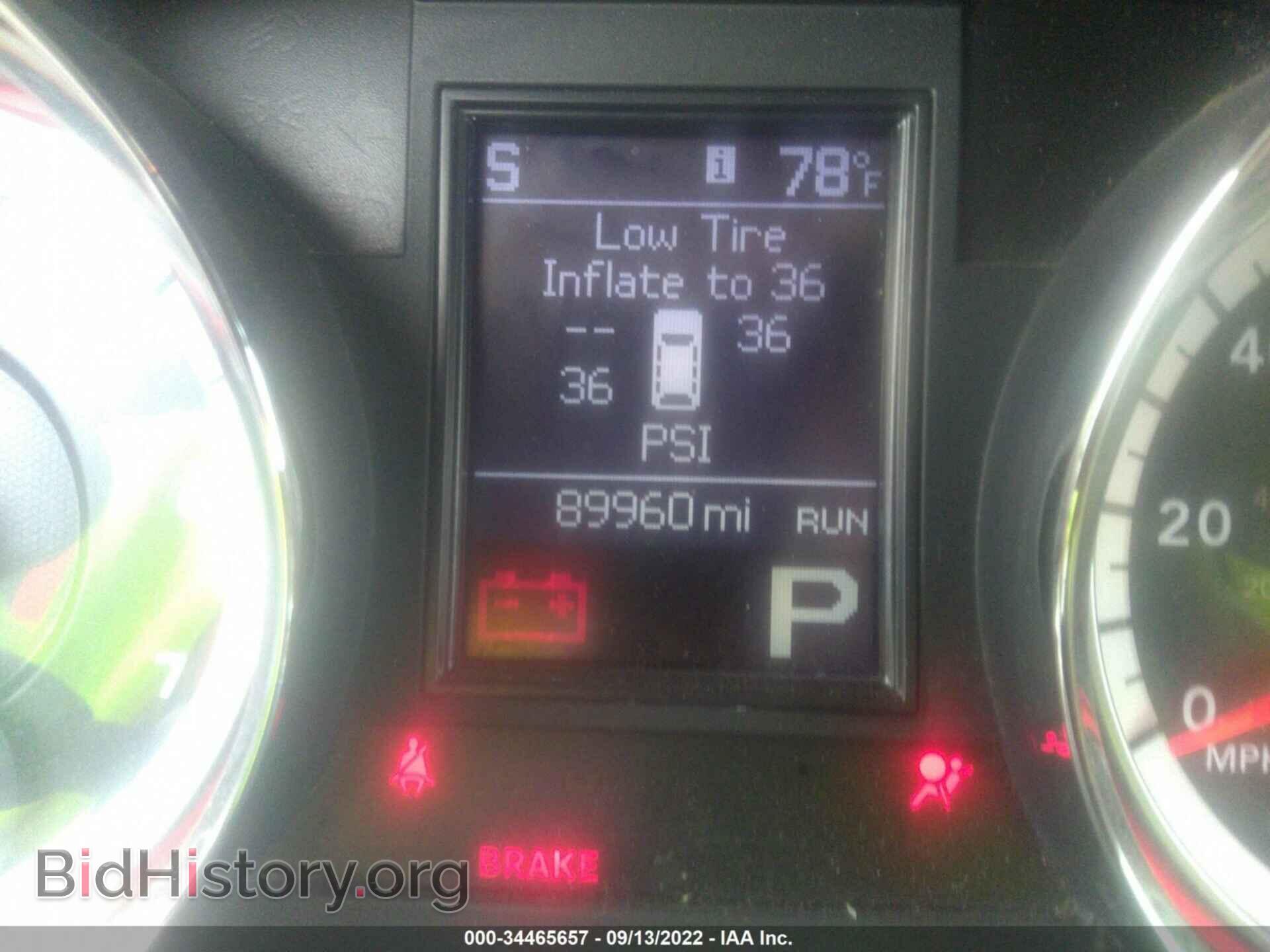 2013 DODGE DURANGO - VIN: 1C4RDJEG0DC701309 - Photo 7