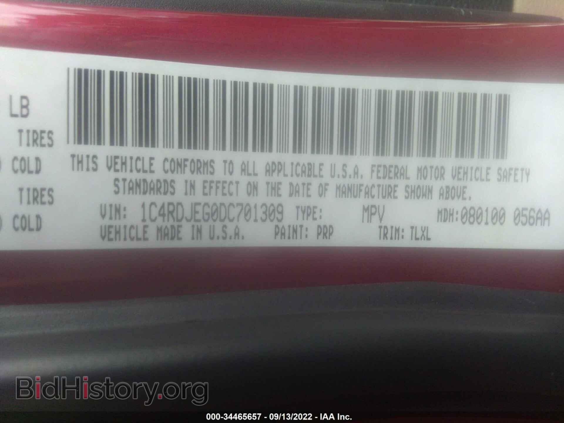 2013 DODGE DURANGO - VIN: 1C4RDJEG0DC701309 - Photo 9