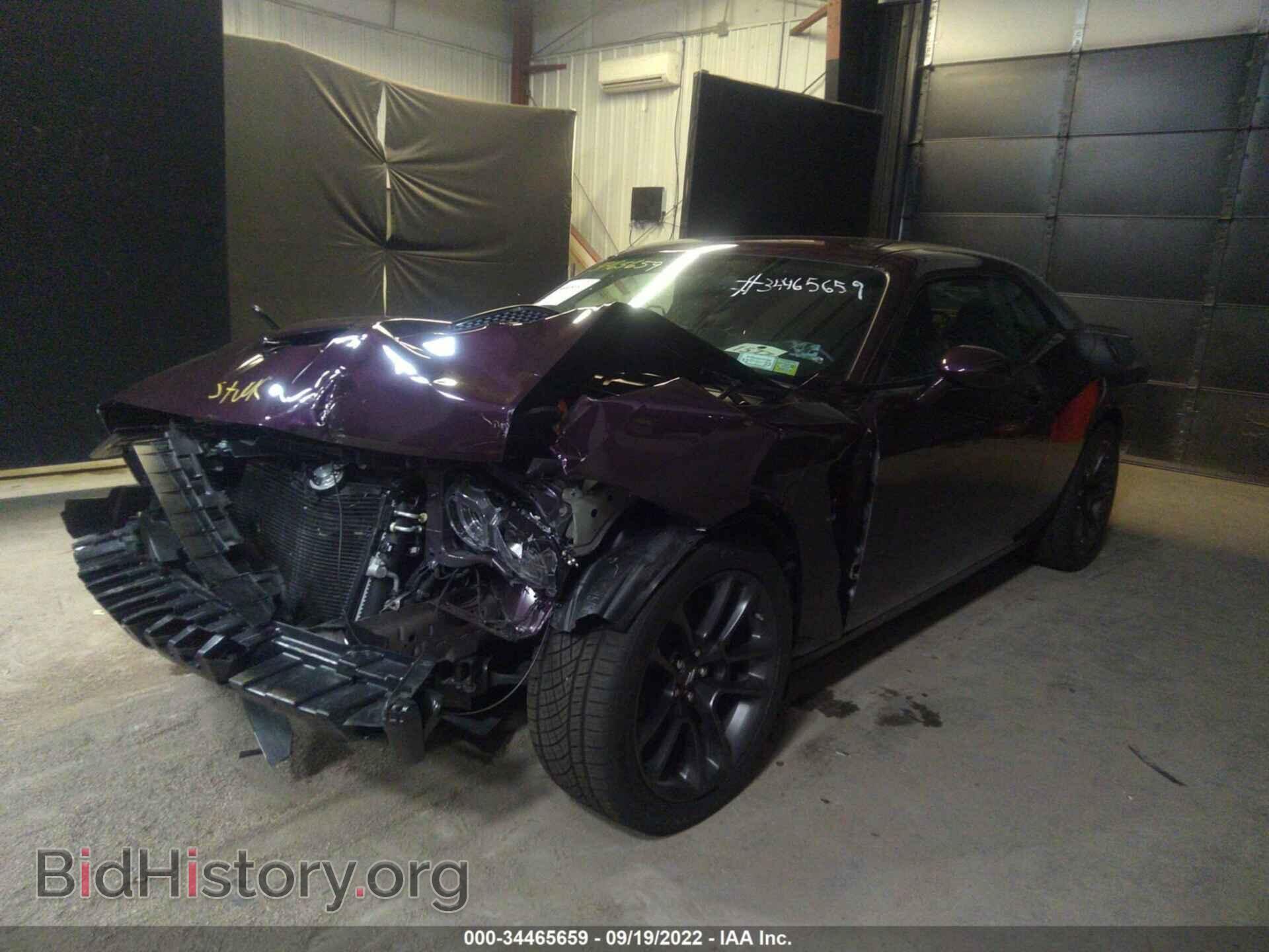 2021 DODGE CHALLENGER - VIN: 2C3CDZFJ9MH641837 - Фото 2