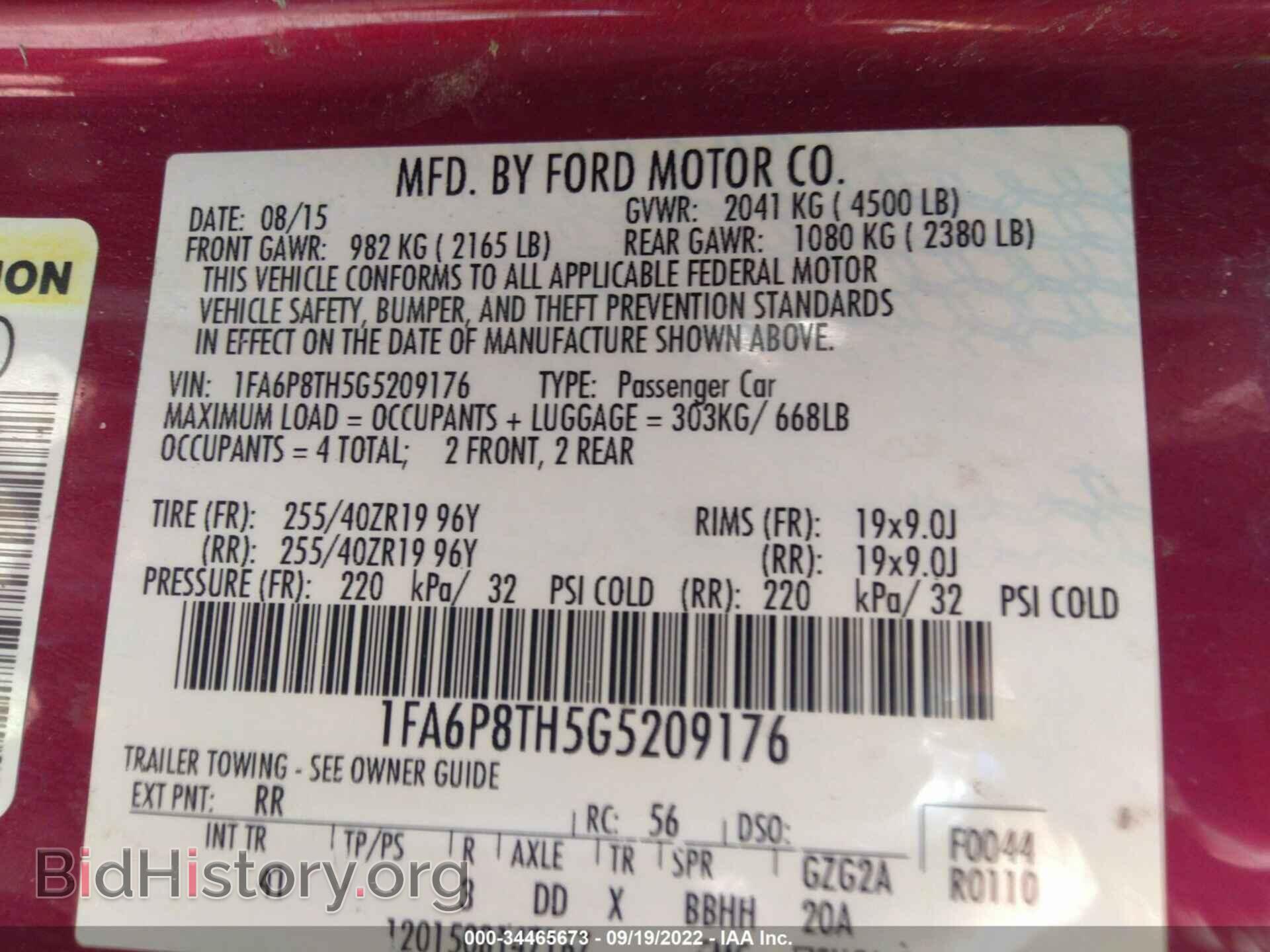 2016 FORD MUSTANG - VIN: 1FA6P8TH5G5209176 - Фото 9