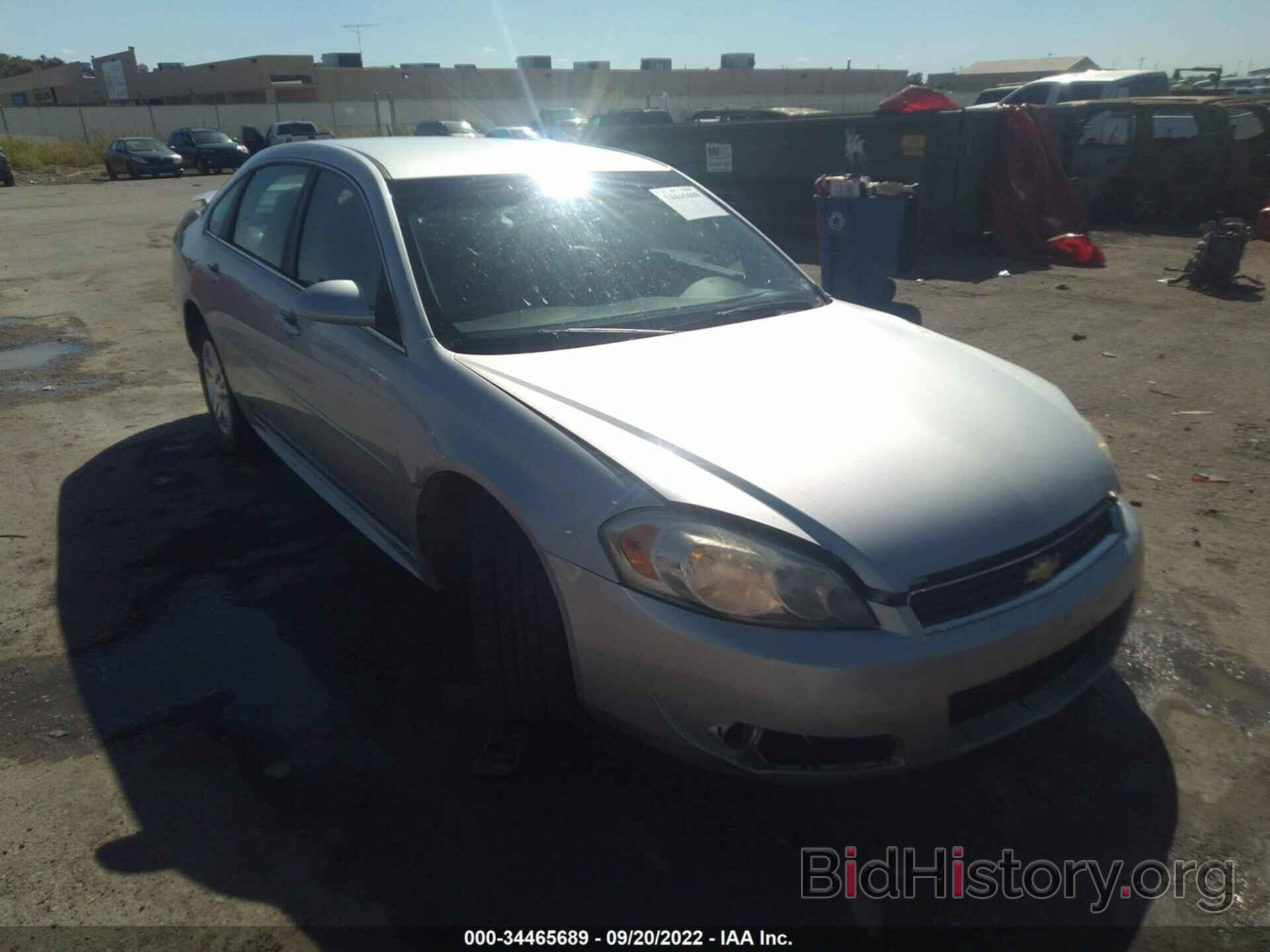 Photo 2G1WG5EK5B1106179 - CHEVROLET IMPALA 2011