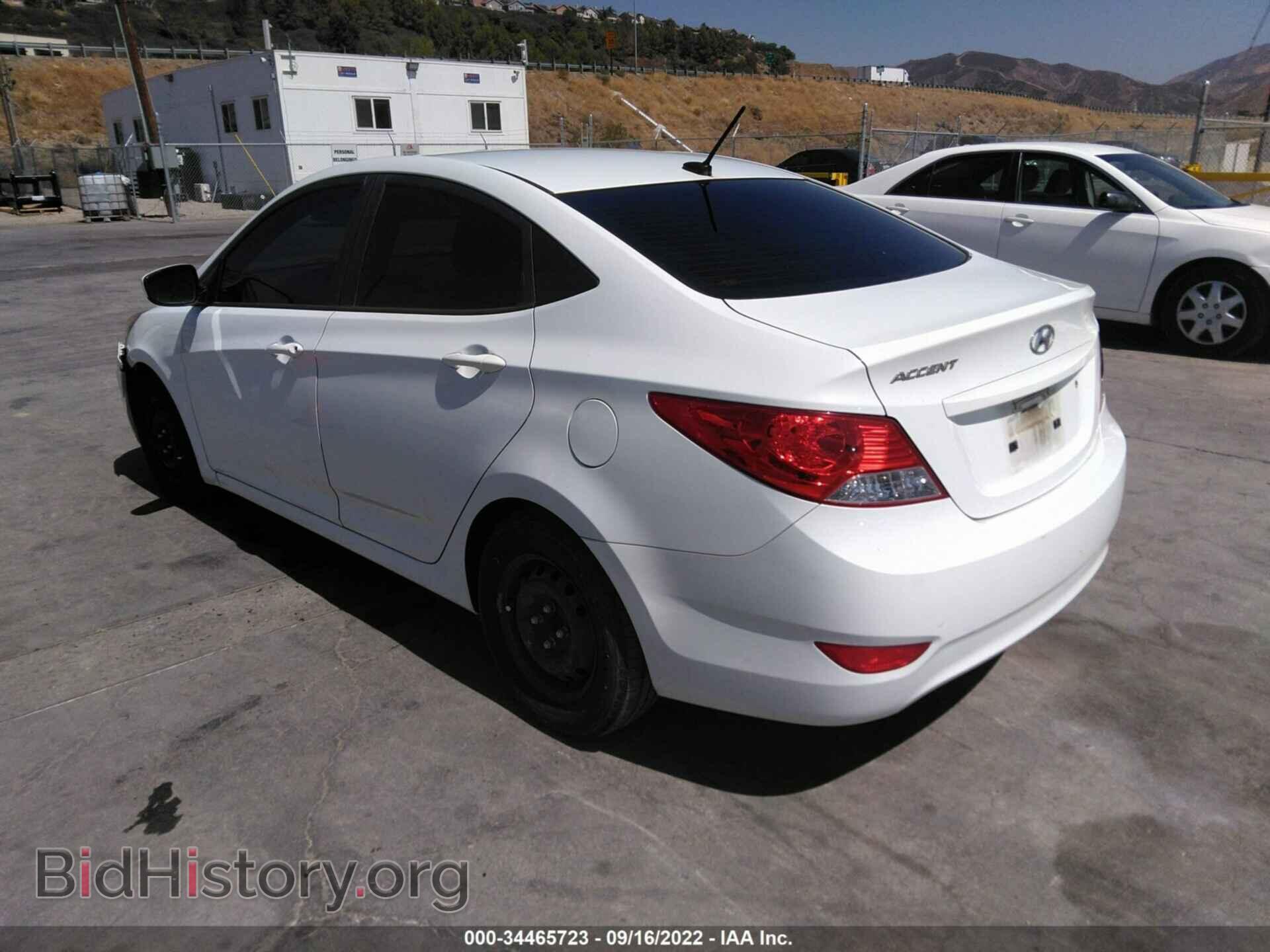 2012 HYUNDAI ACCENT - VIN: KMHCT4AE1CU220228 - Фото 3