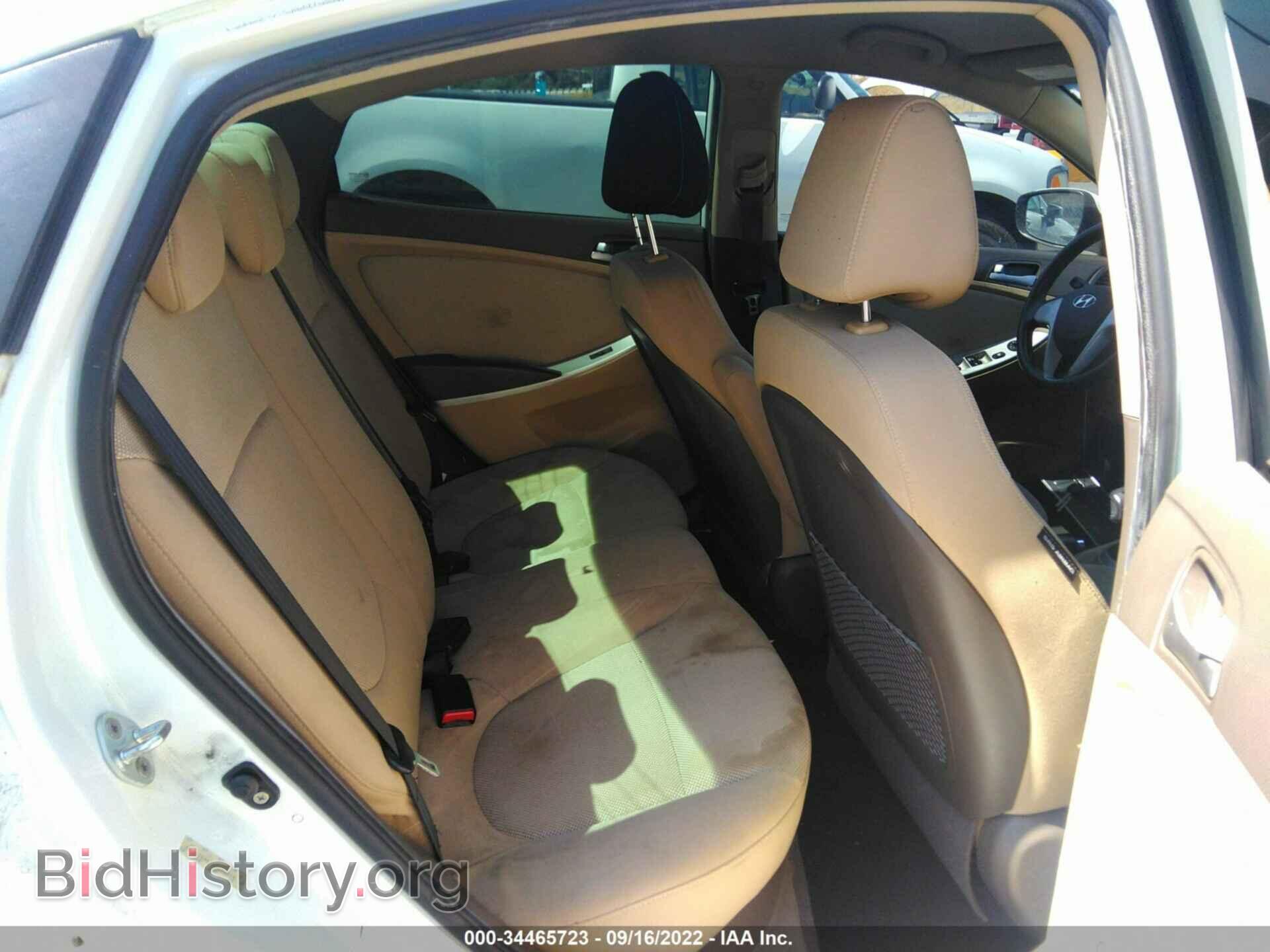 2012 HYUNDAI ACCENT - VIN: KMHCT4AE1CU220228 - Фото 8