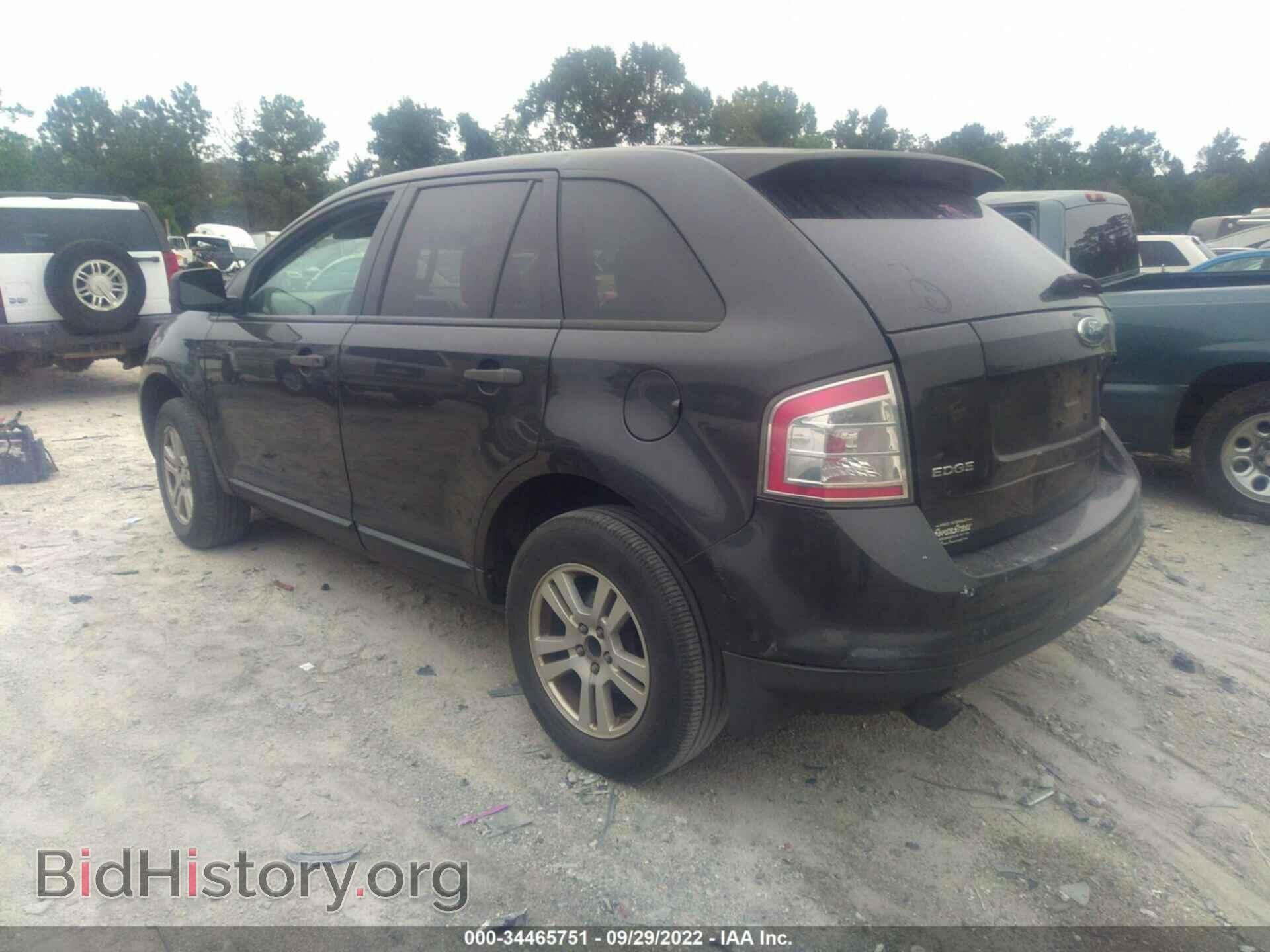 2007 FORD EDGE - VIN: 2FMDK36C47BA60897 - Photo 3