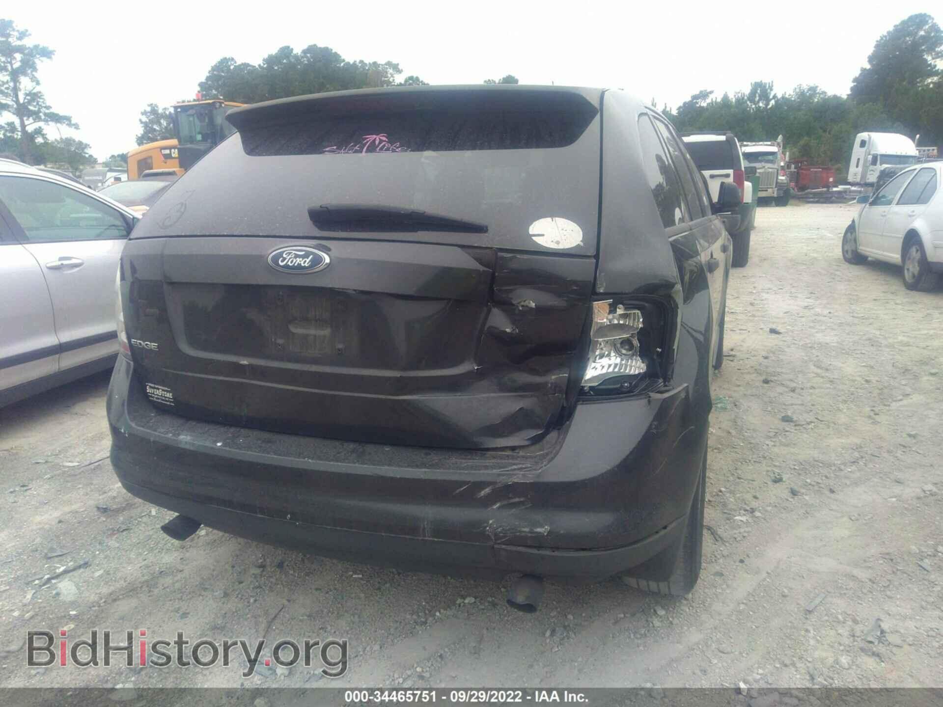 2007 FORD EDGE - VIN: 2FMDK36C47BA60897 - Photo 6