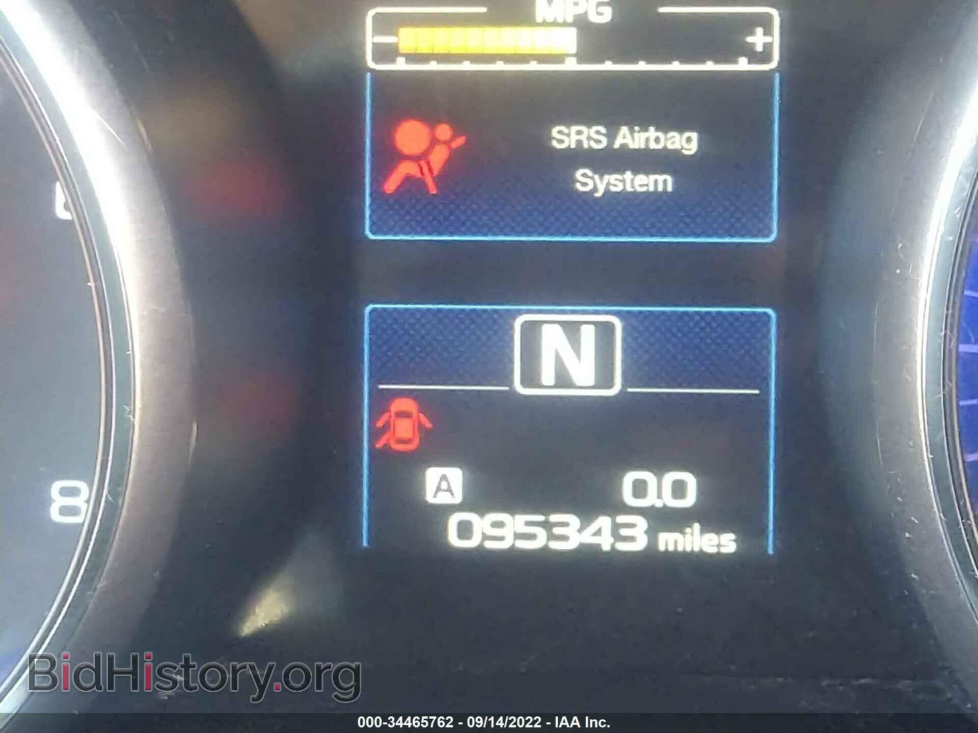 2015 SUBARU OUTBACK - VIN: 4S4BSBLC6F3237602 - Фото 7