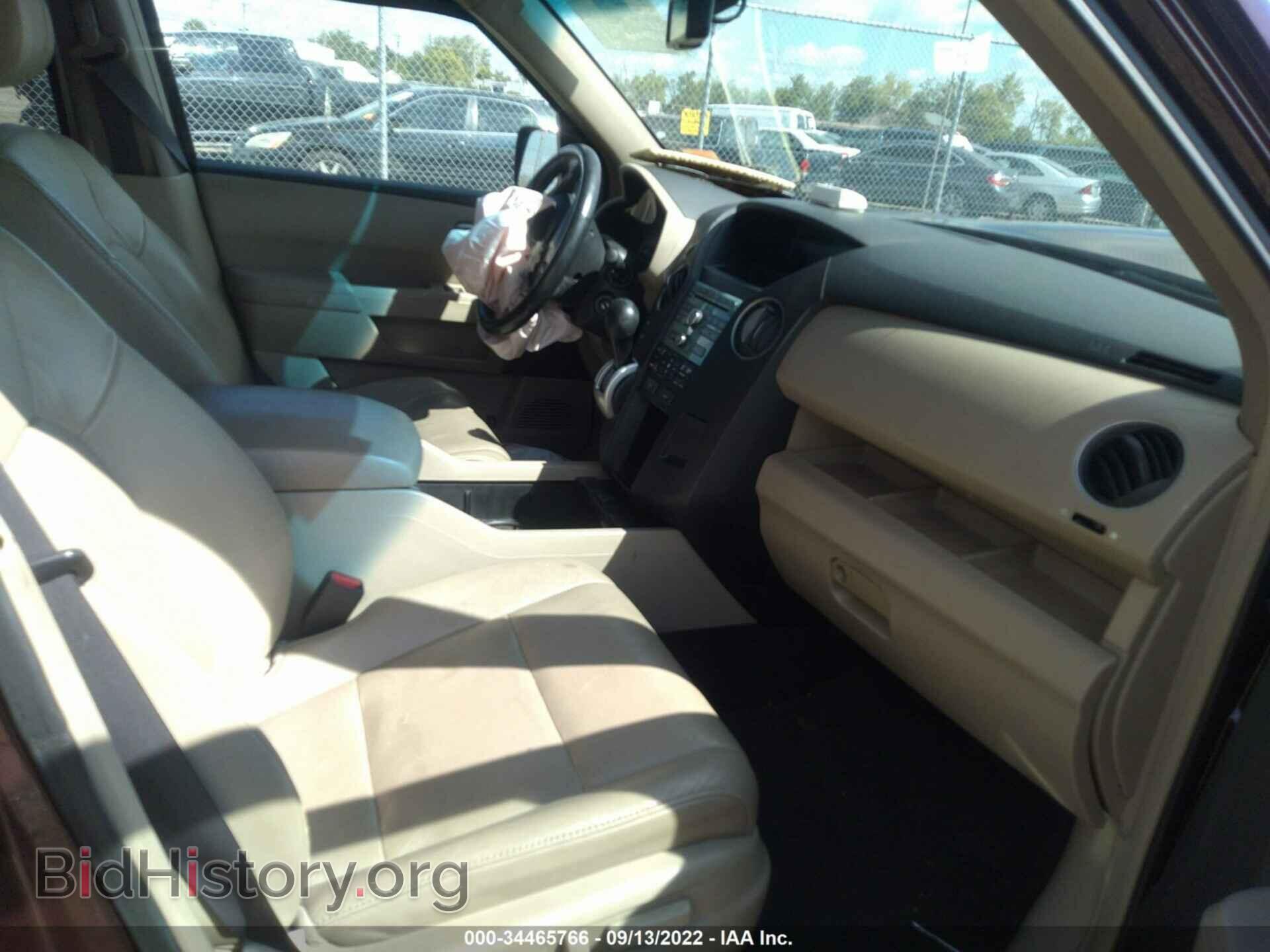 2009 HONDA PILOT - VIN: 5FNYF48539B026423 - Фото 5