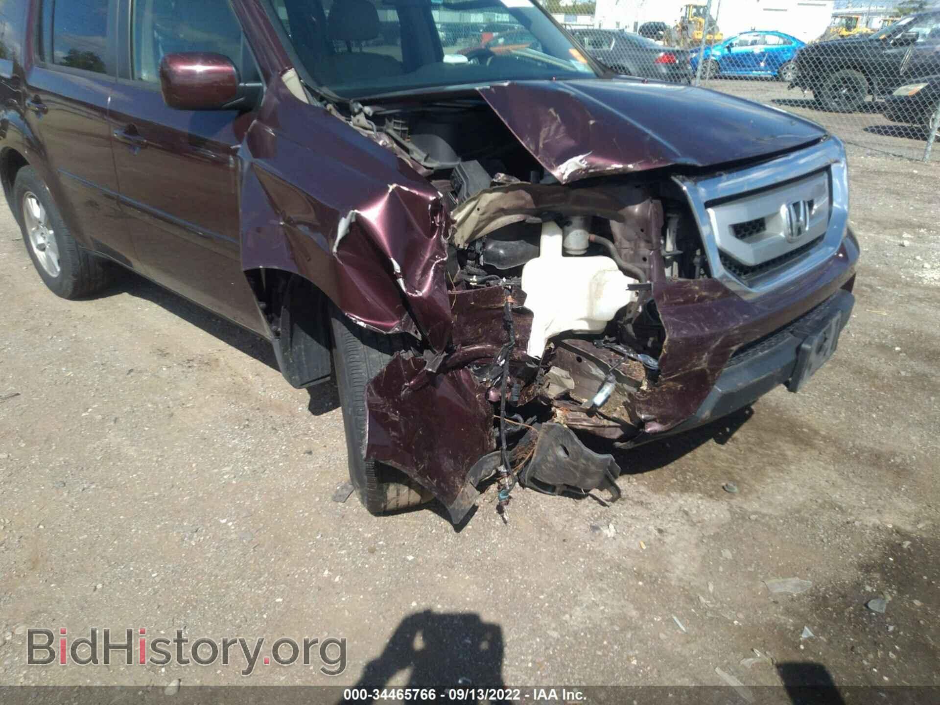 2009 HONDA PILOT - VIN: 5FNYF48539B026423 - Фото 6