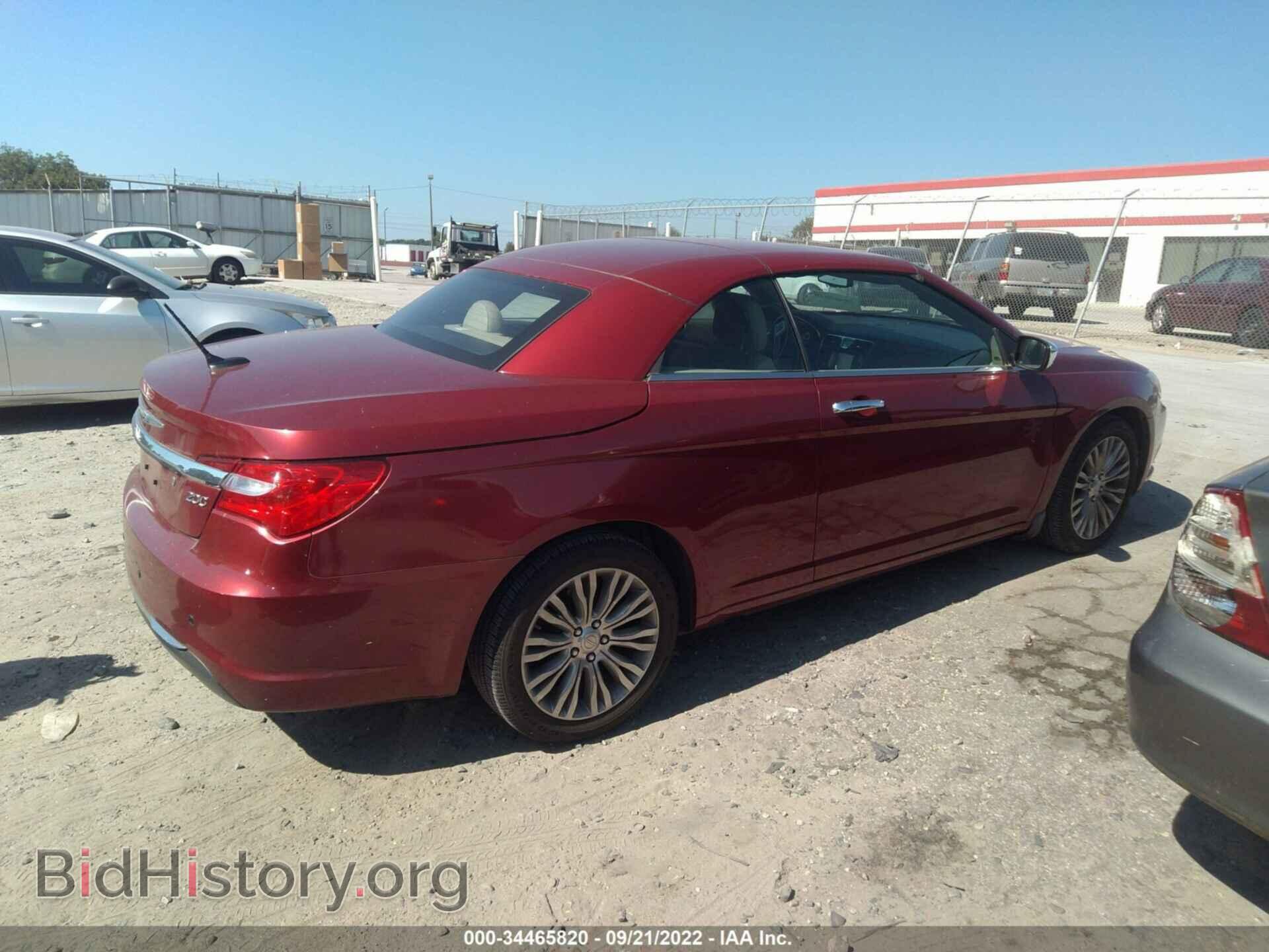 2012 CHRYSLER 200 - VIN: 1C3BCBFG3CN289130 - Фото 4