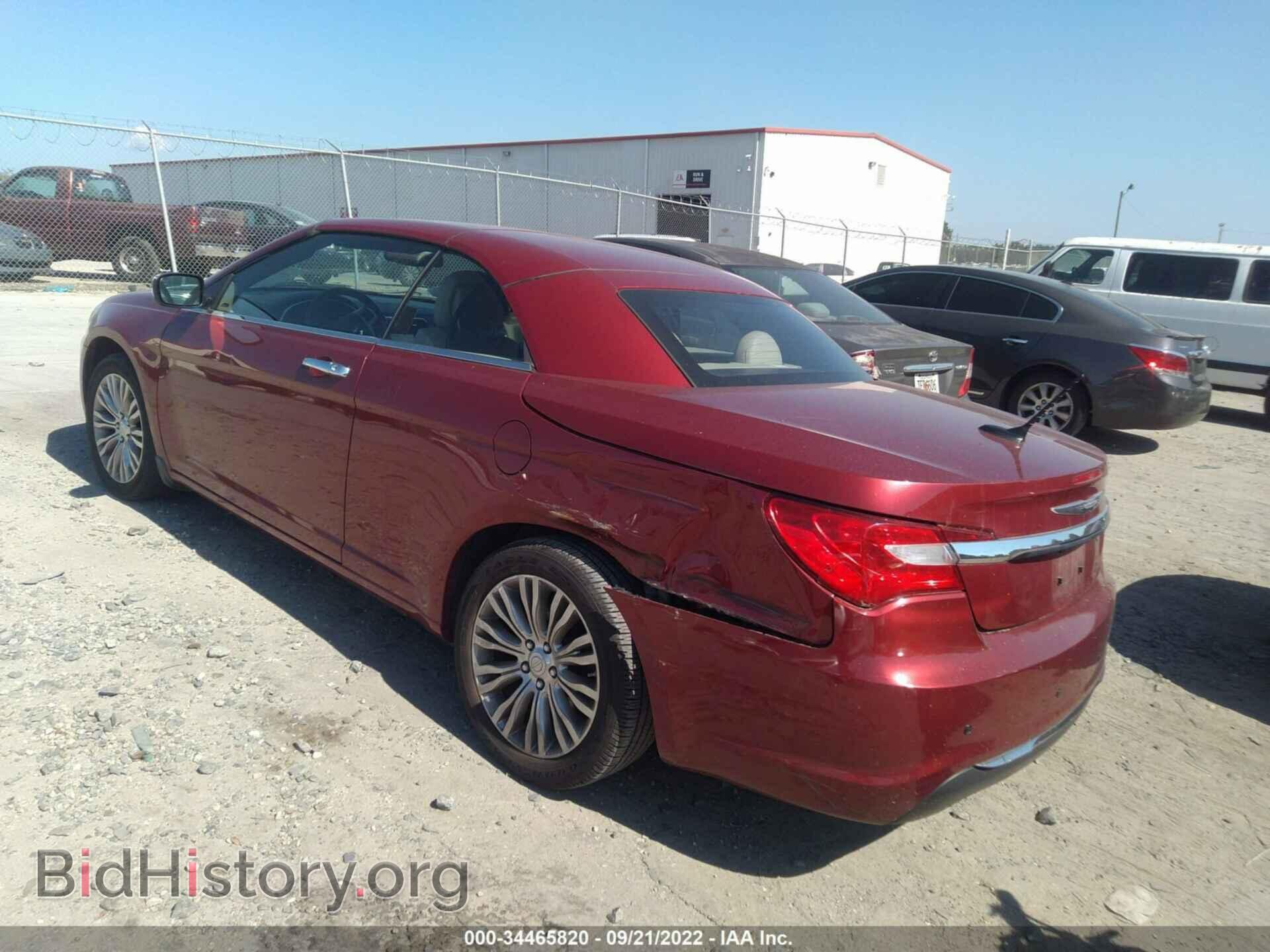 2012 CHRYSLER 200 - VIN: 1C3BCBFG3CN289130 - Фото 6